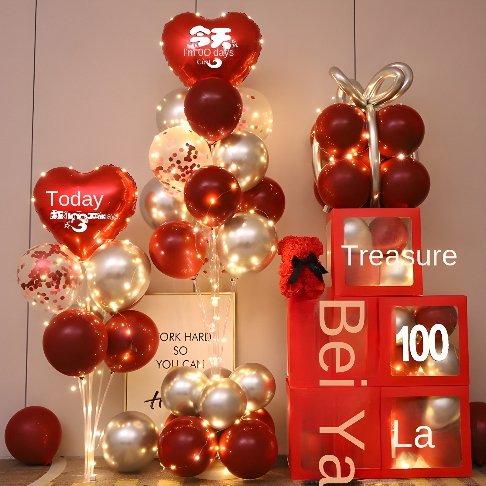 Red and Silver Balloon Box Set