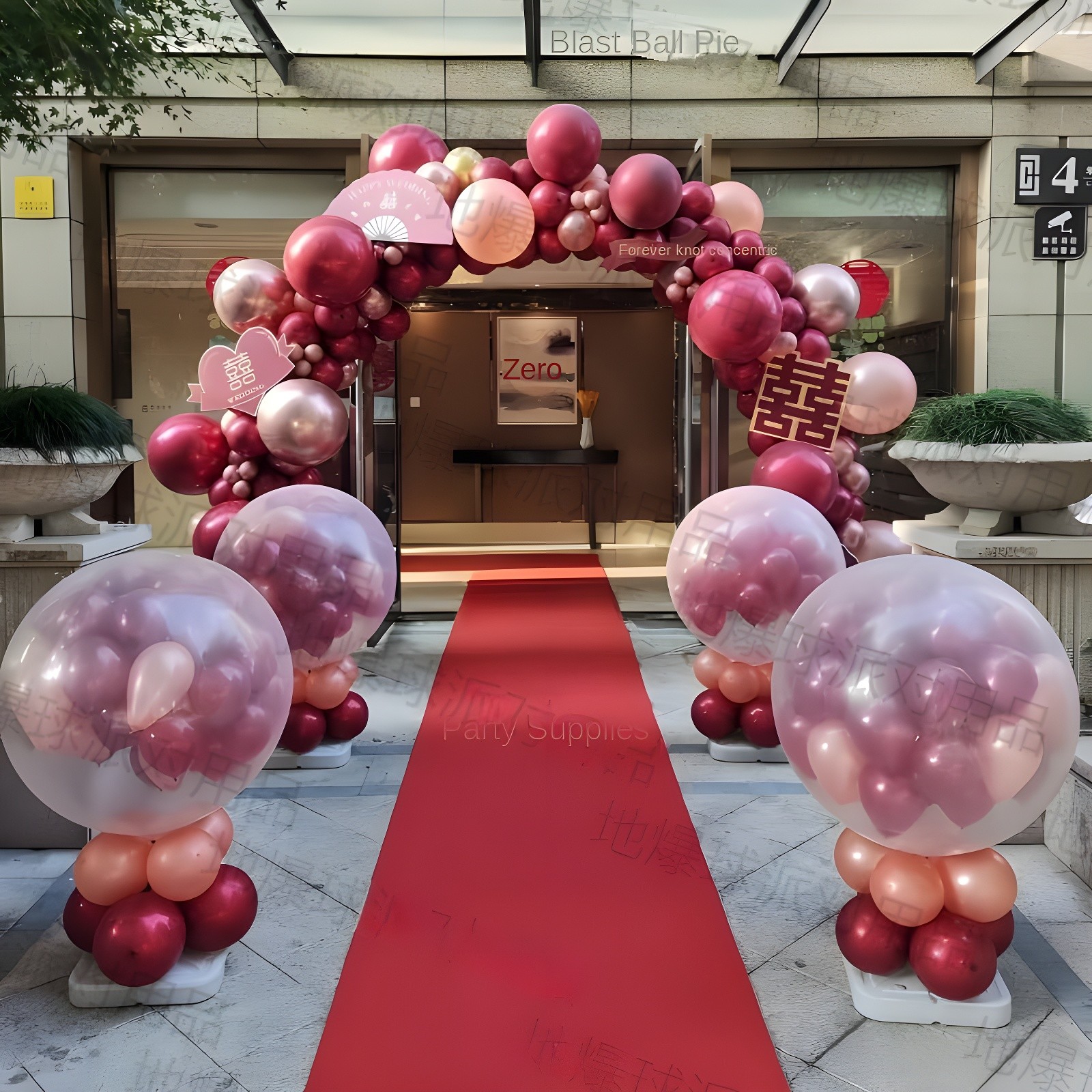 Red and Pink Wedding Balloon Arch