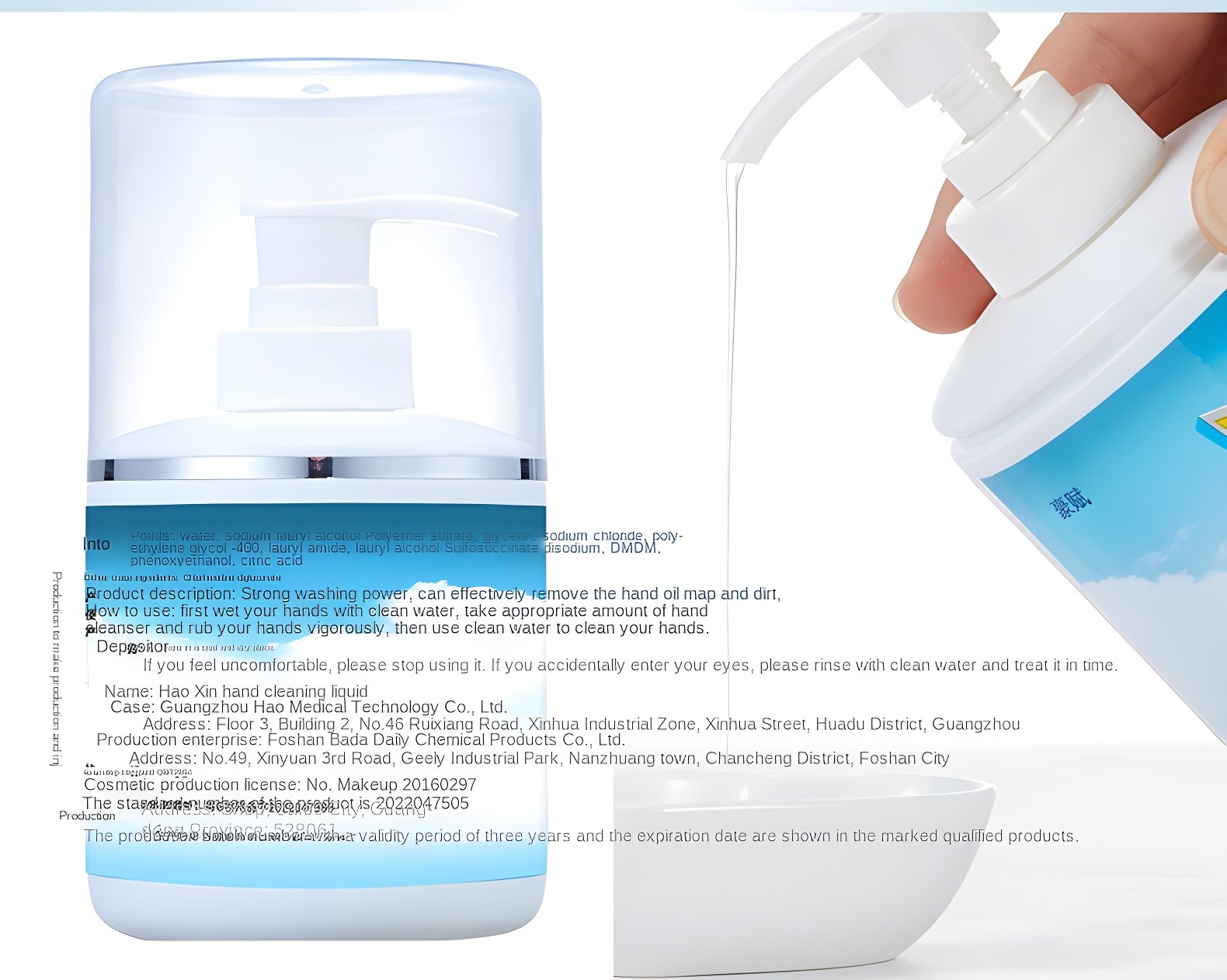 Product Information and Usage Instructions