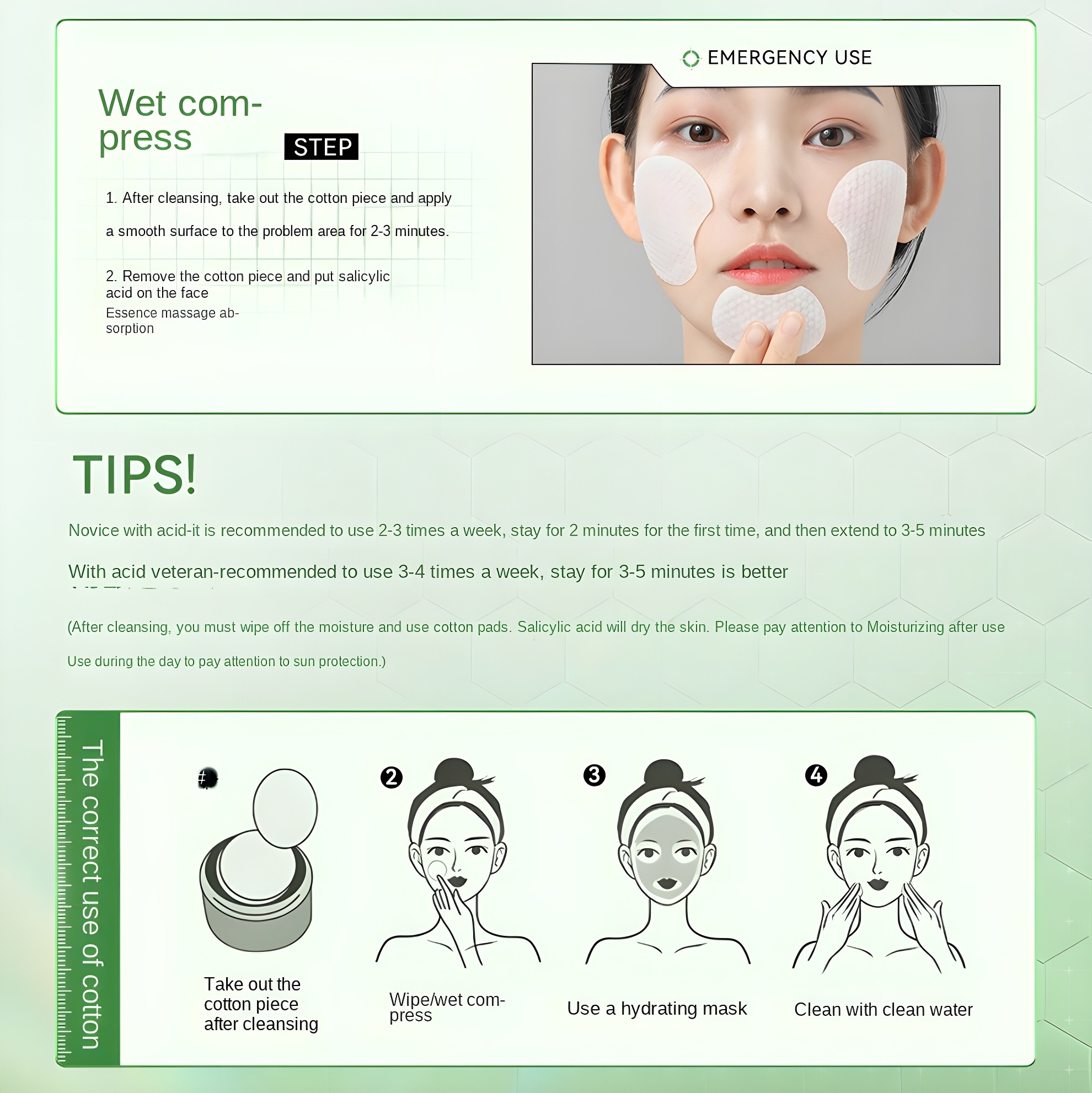 Instructions for using Ouhuaji toning pads including wet compress steps and tips