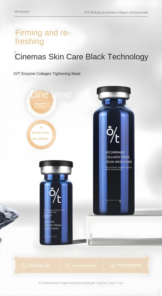 O/T Biological Enzyme Collagen Firming Mask: The Ultimate Skin Care Innovation