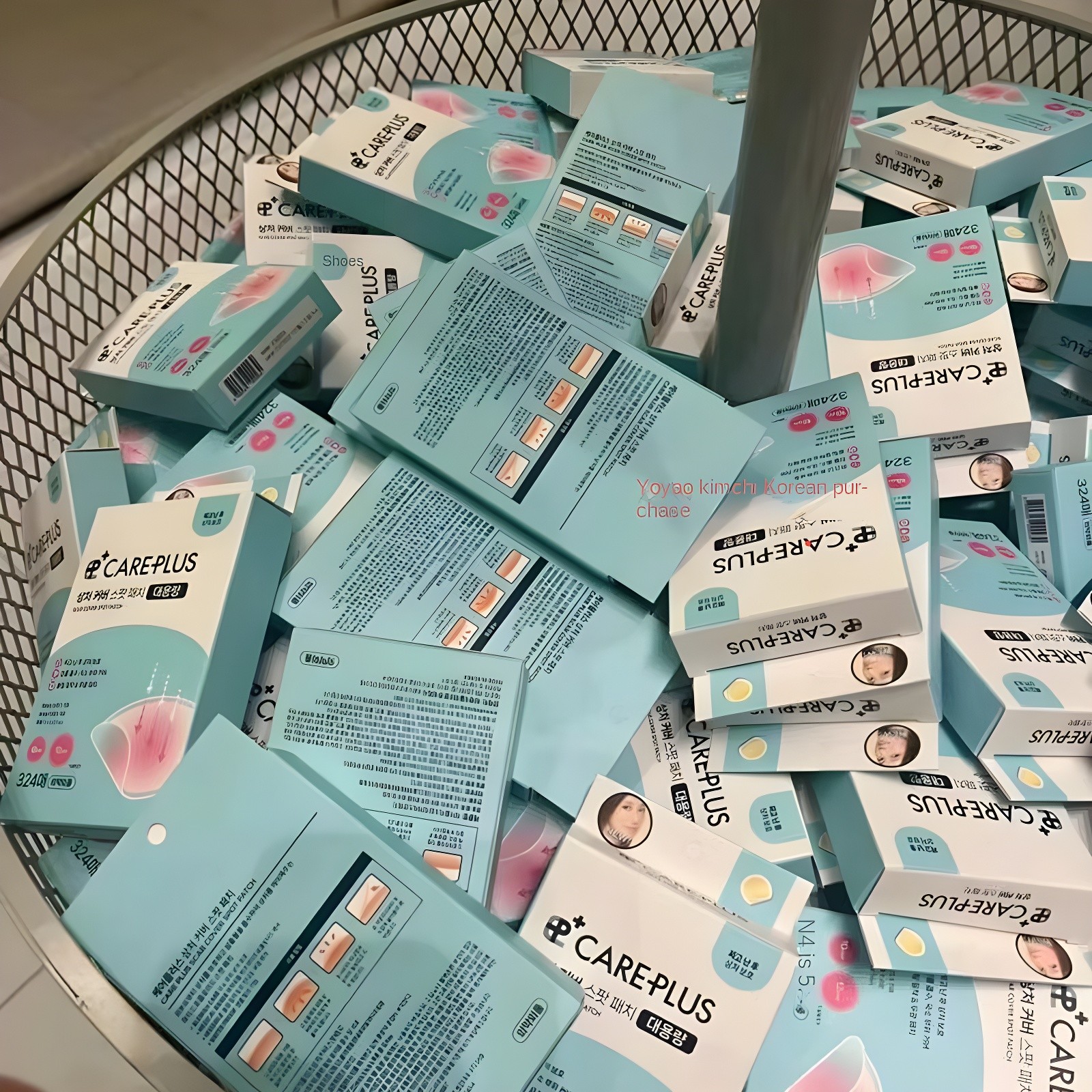 CAREPLUS Scar Cover Spot Patch packaging pile