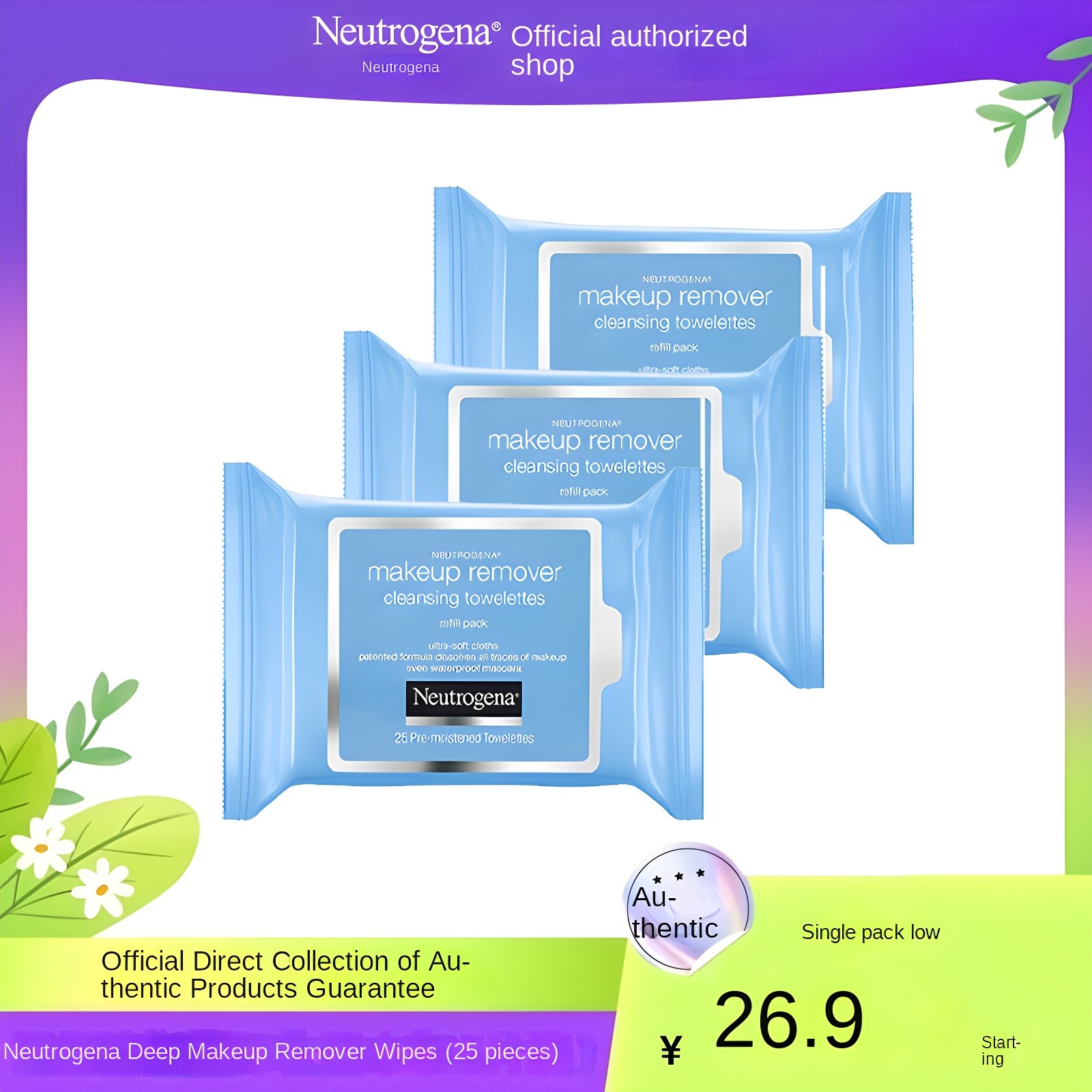 Neutrogena Makeup Remover Cleansing Towelettes - Official Authorized Shop