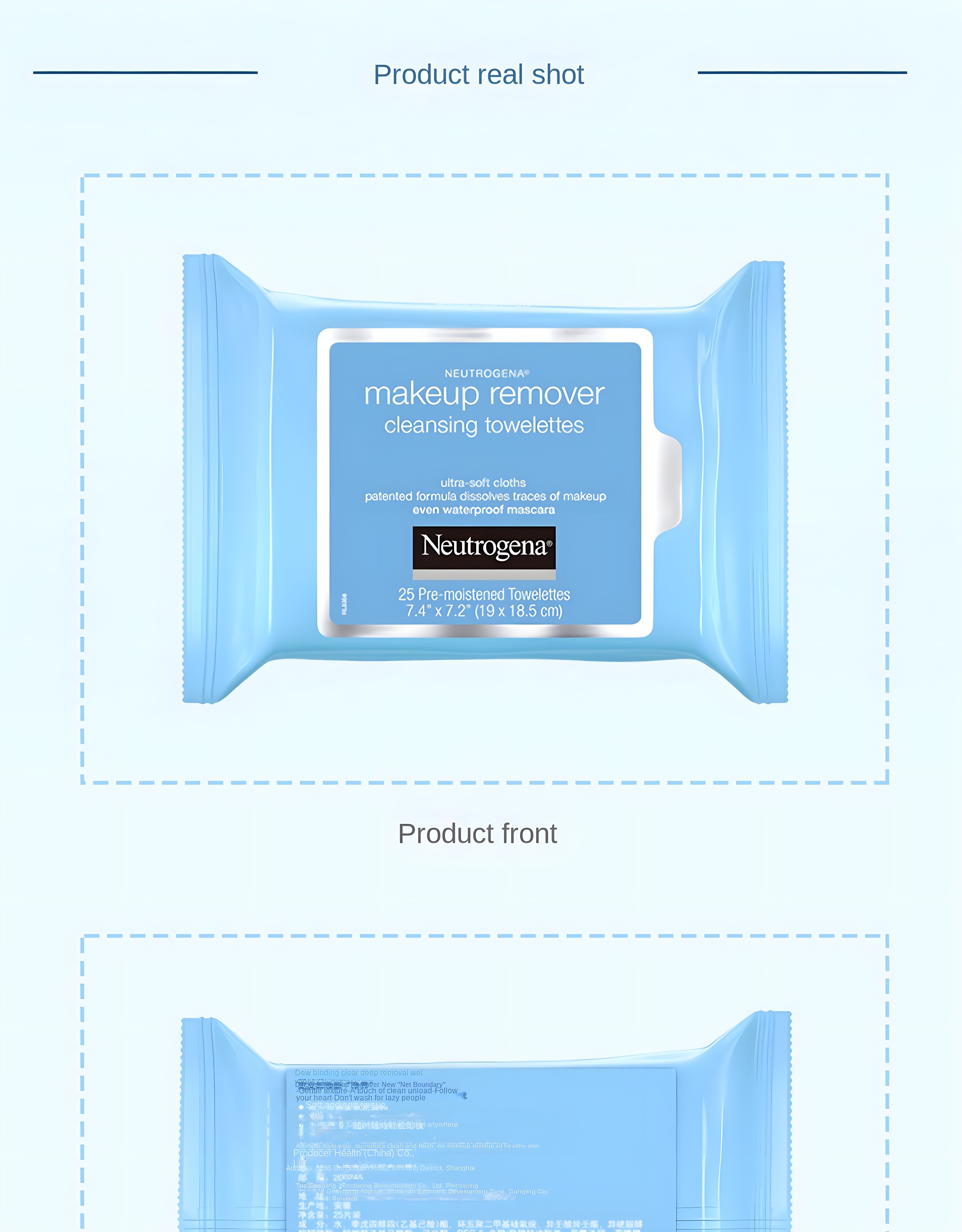 Neutrogena Makeup Remover - Product Real Shot and Front View