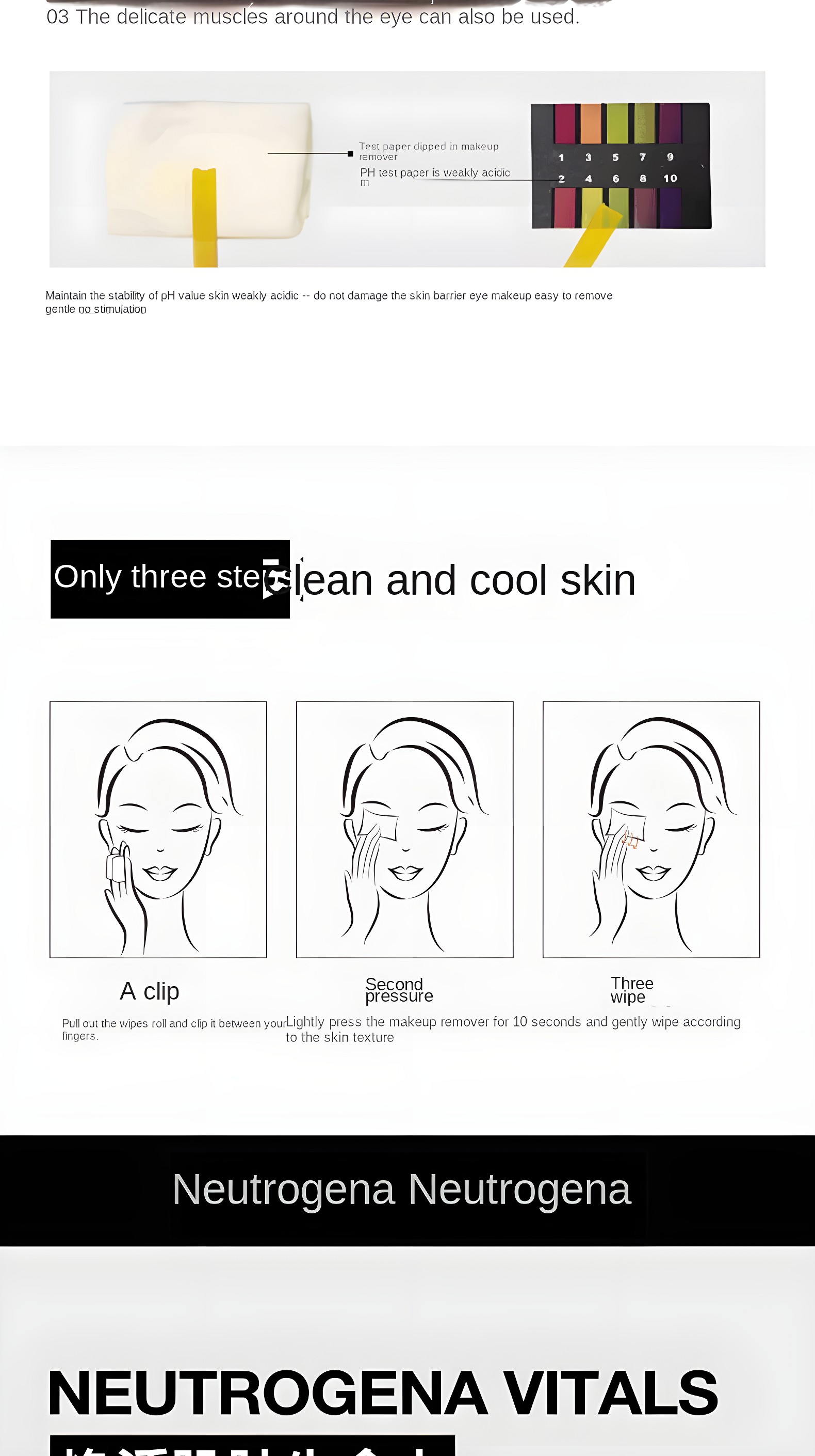 Three Step Clean and Cool Skin Instructions