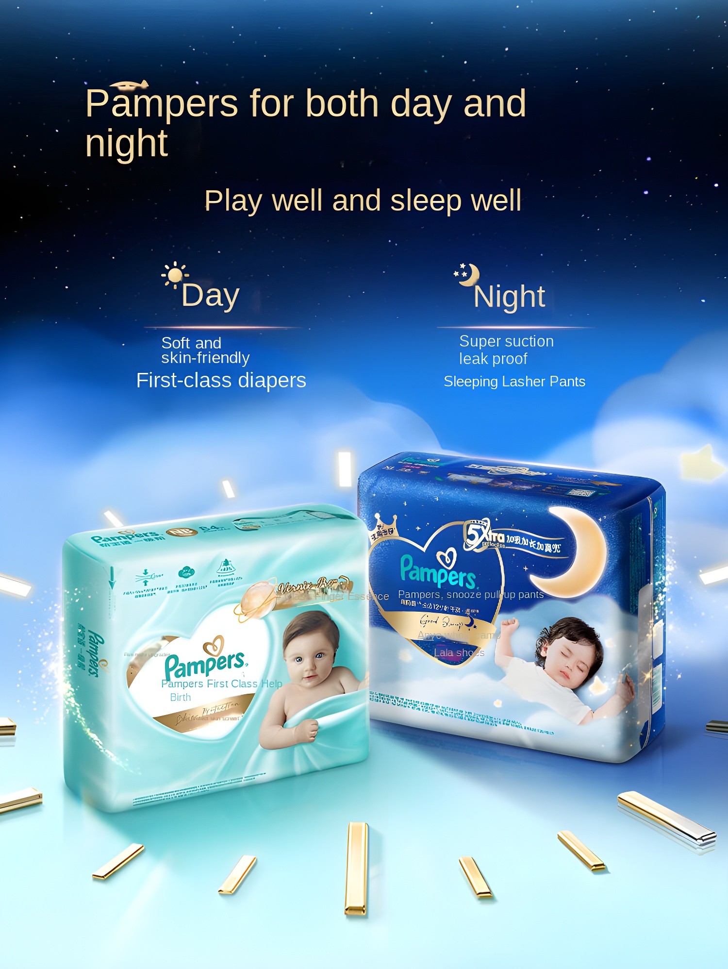 Pampers Day and Night Diapers