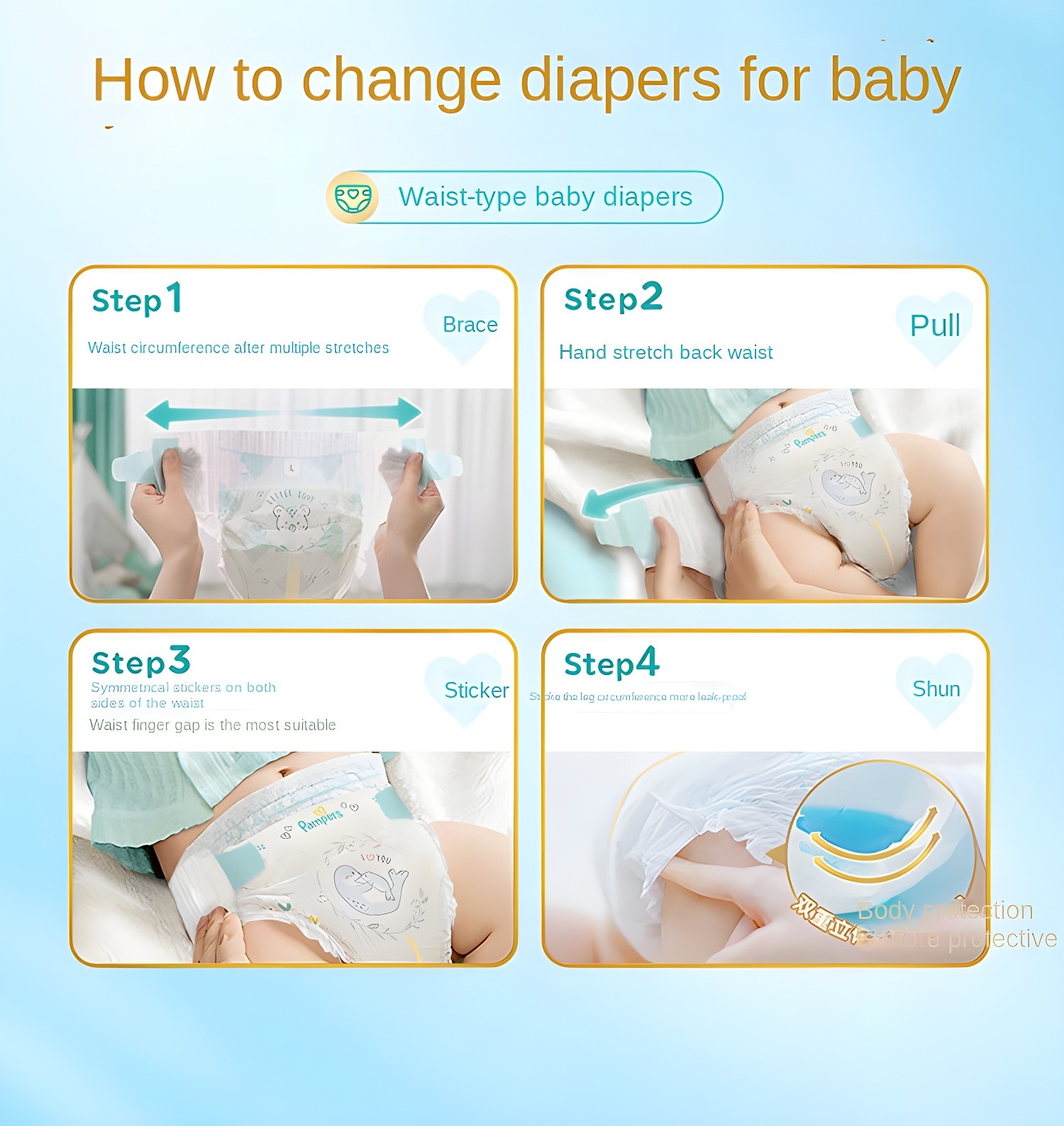 Step-by-step Guide to Changing Pampers Diapers