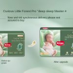 Huggies® Little Forest Pro “Deep Sleep Master”: The Science-Backed Diaper That Extends Baby’s Deep Sleep by 20%