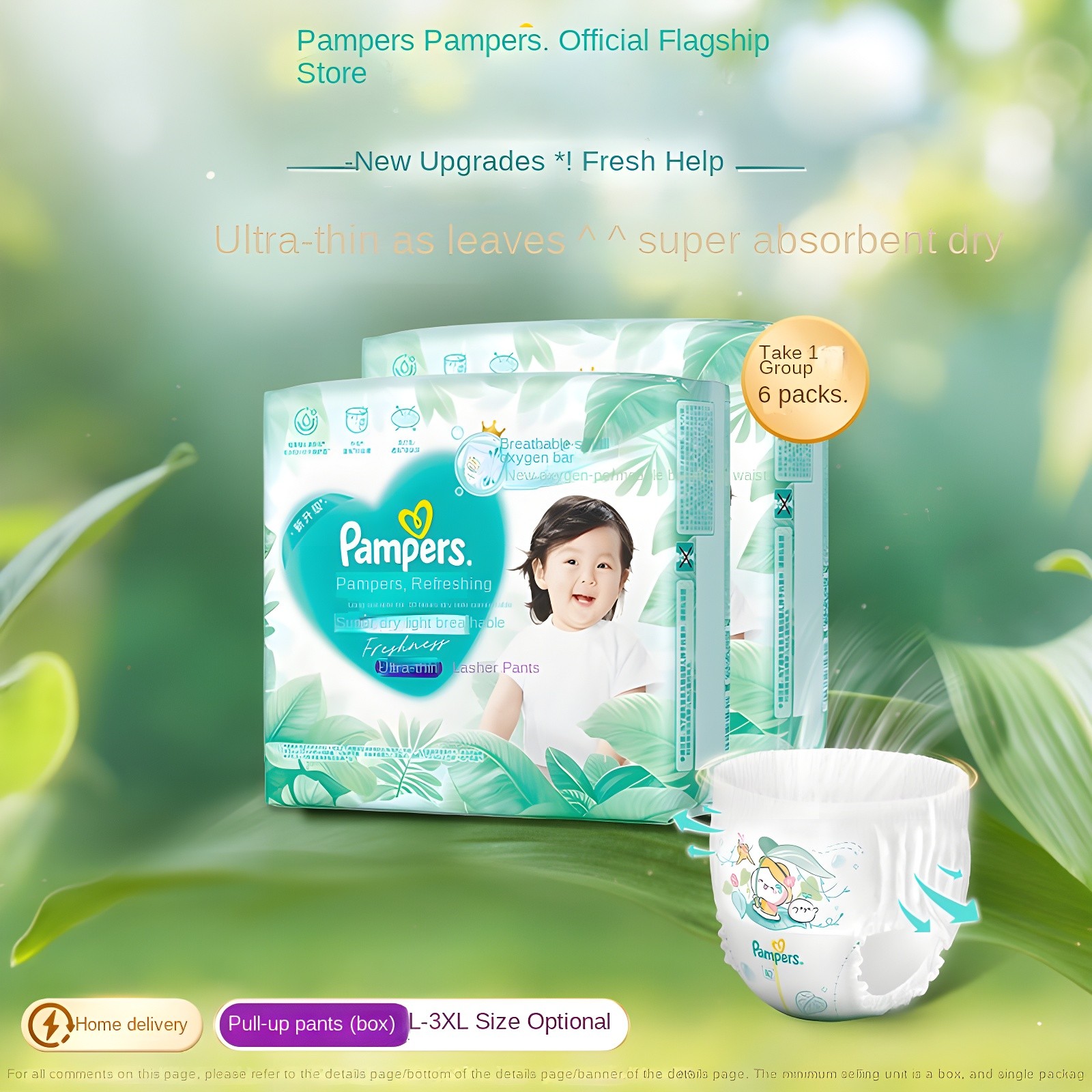 Pampers Fresh Diapers Packaging and Features