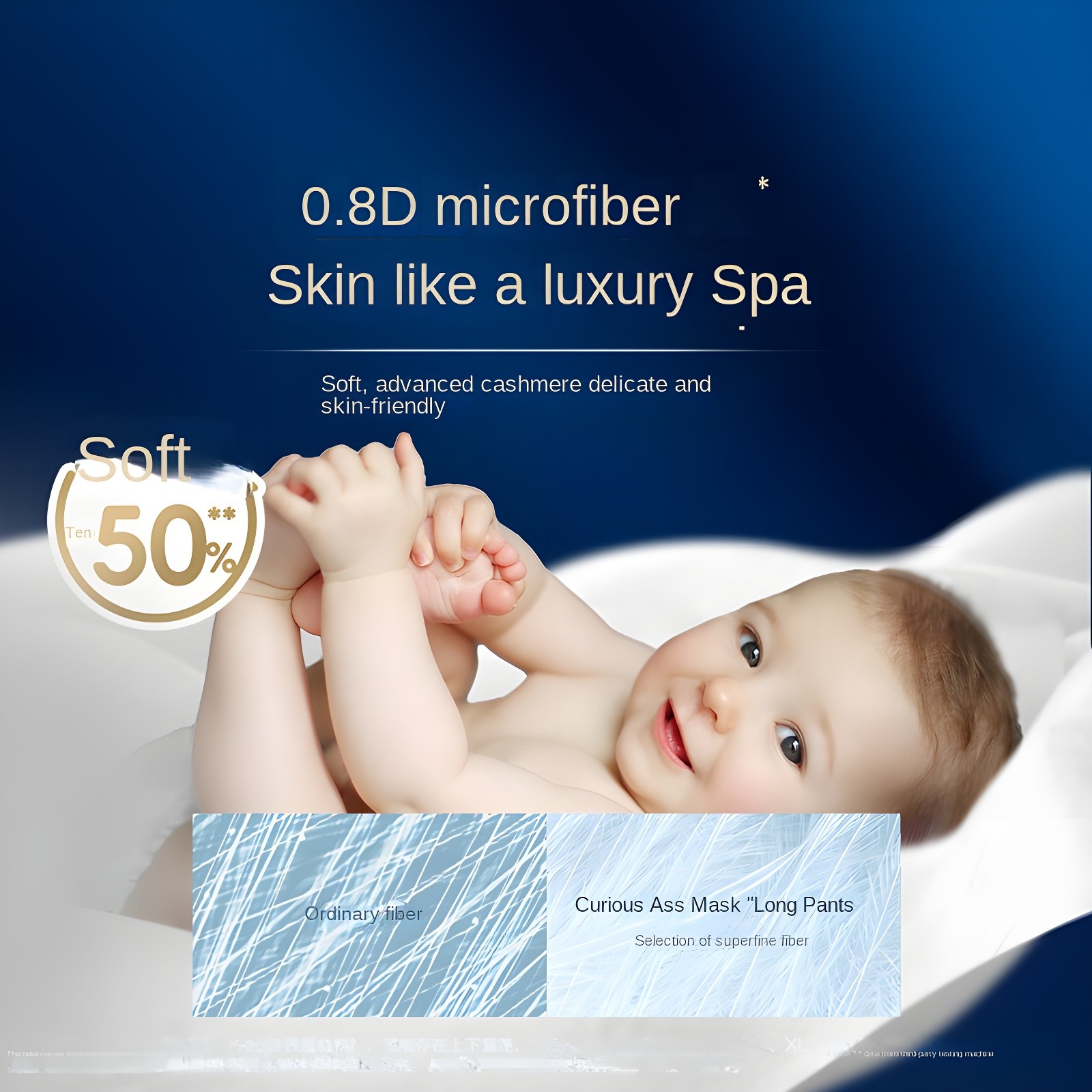 0.8D microfiber skin like a luxury spa