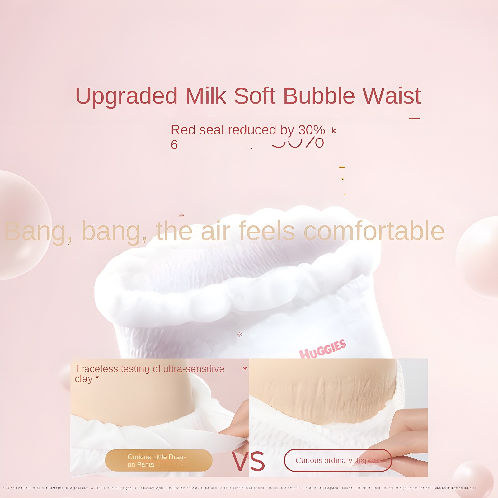 Red seal reduced by 30% comparison image