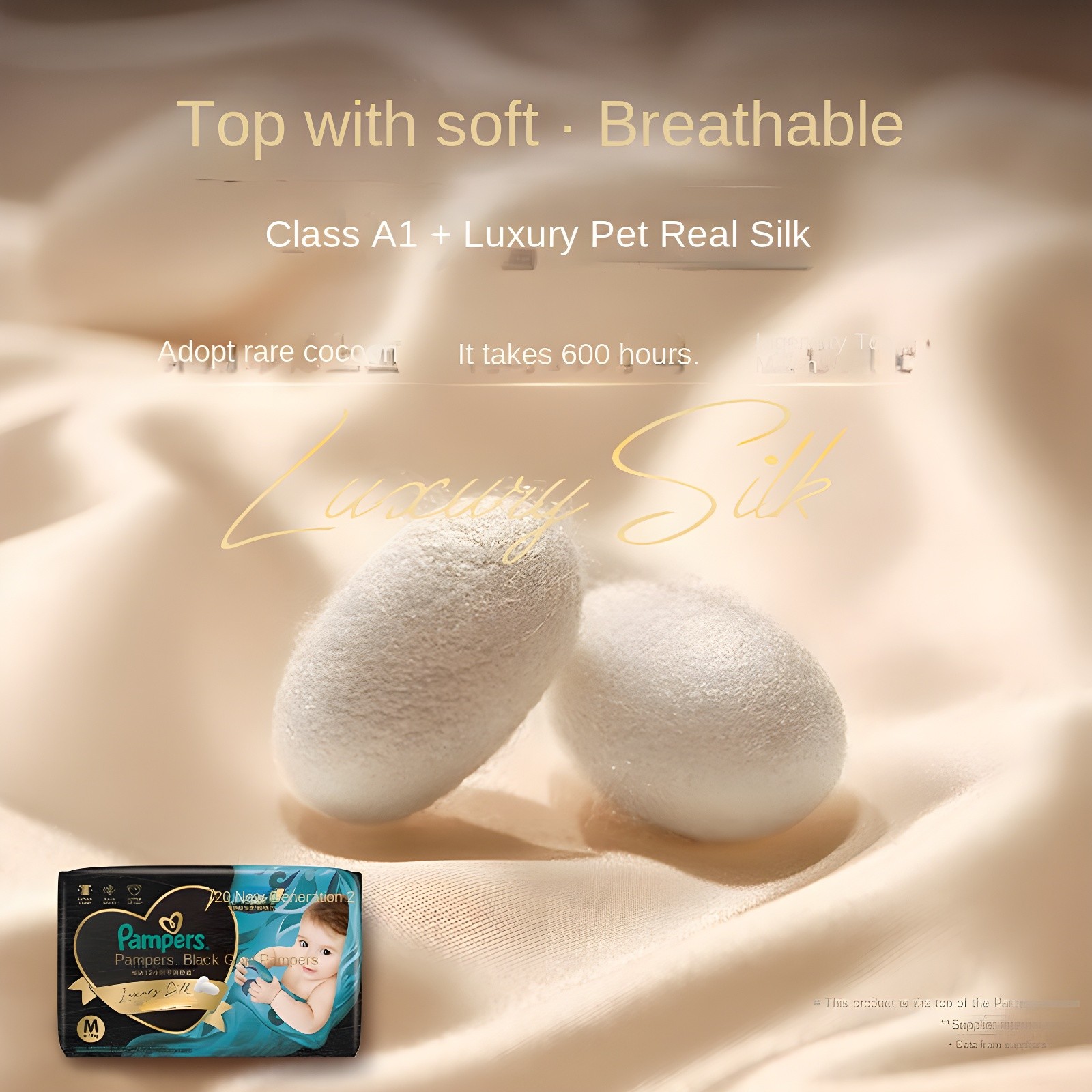 Luxury Silk Cocoon Feature