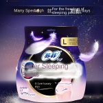 SOFY Ultra-Sleep安心裤: The Ultimate Sleep Companion for Modern Women
