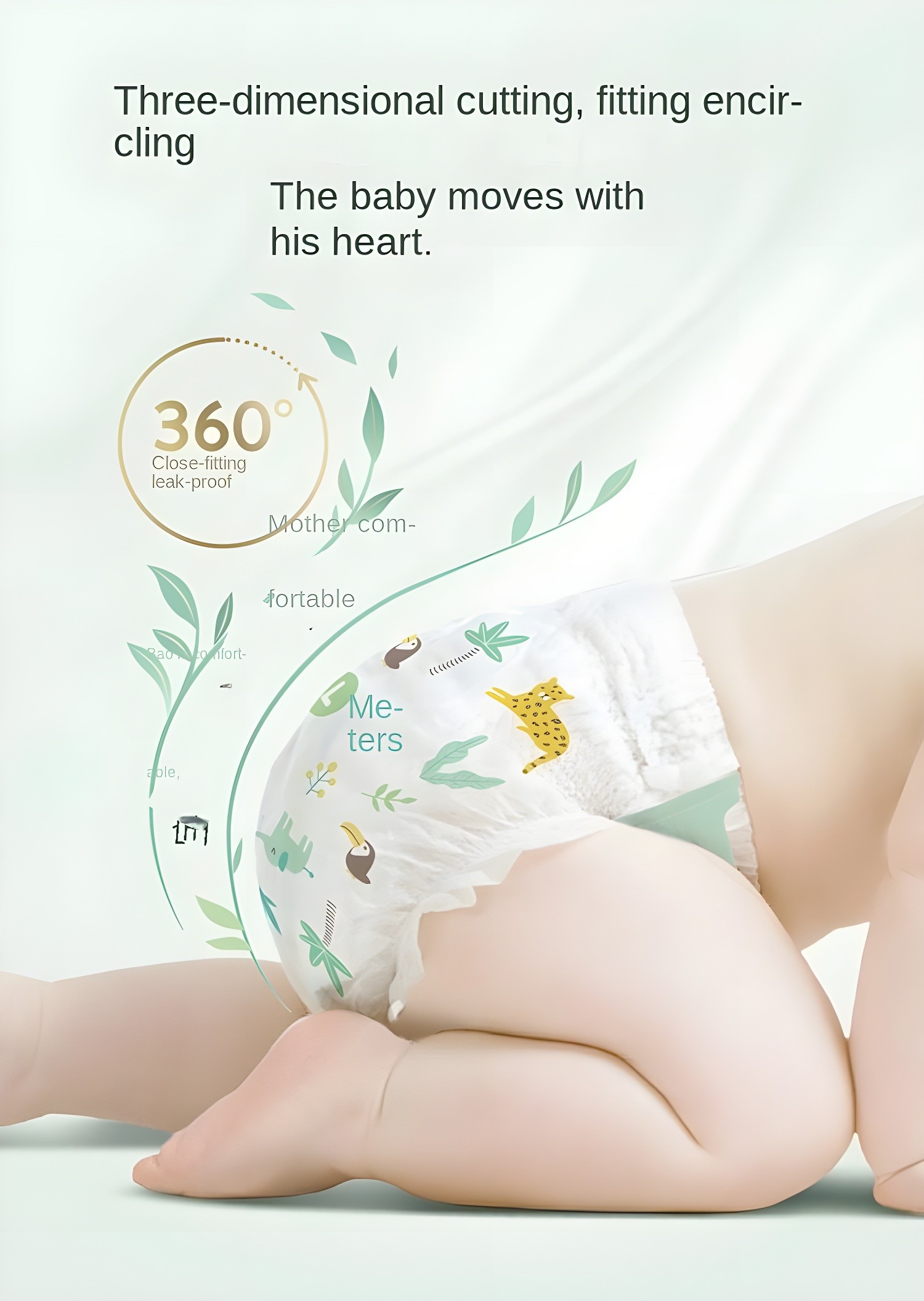 Baby wearing a Huggies diaper with animal prints, showcasing the 360-degree close-fitting, leak-proof design.