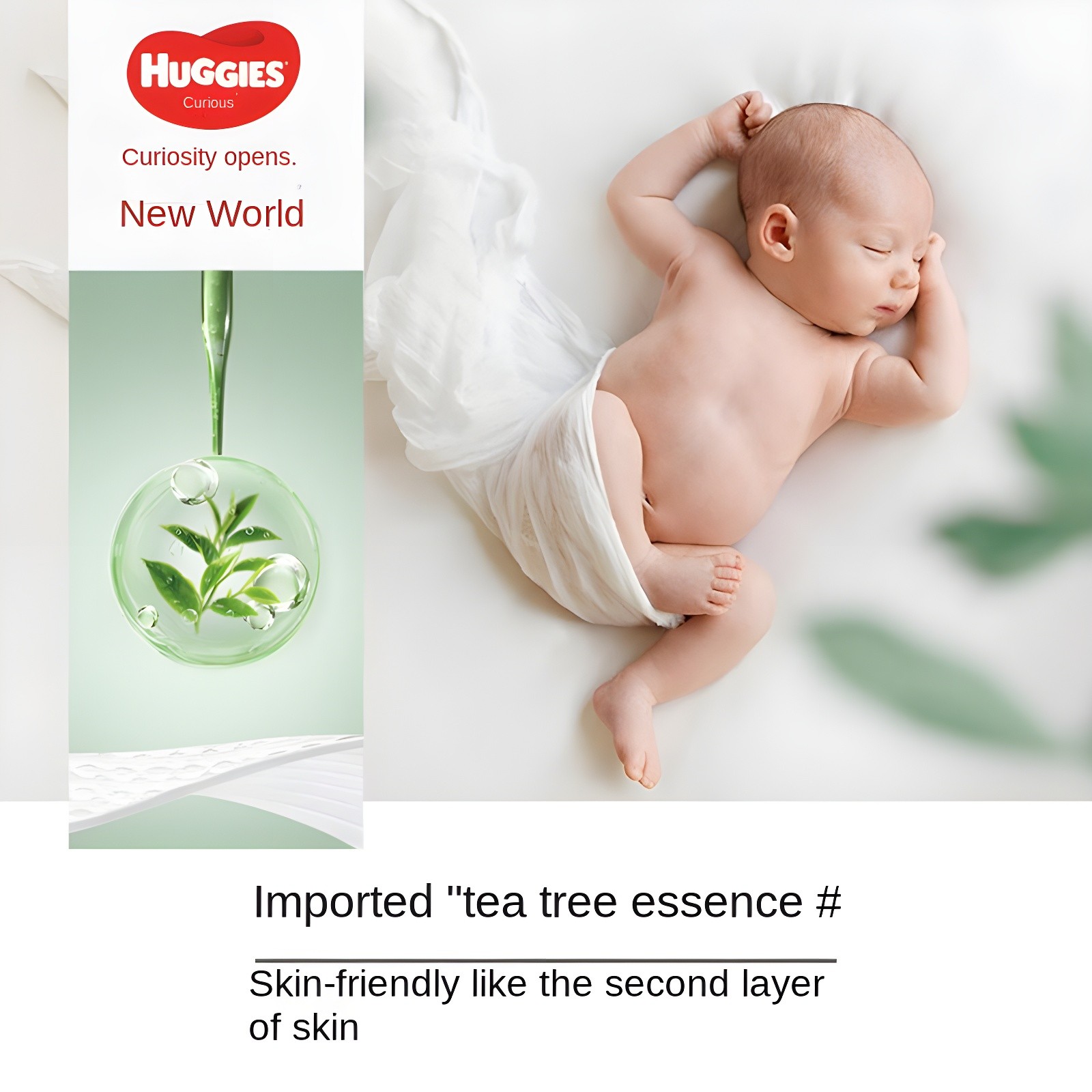 Close-up of the Huggies Curious logo and a droplet of tea tree essence, symbolizing the skin-friendly formula.