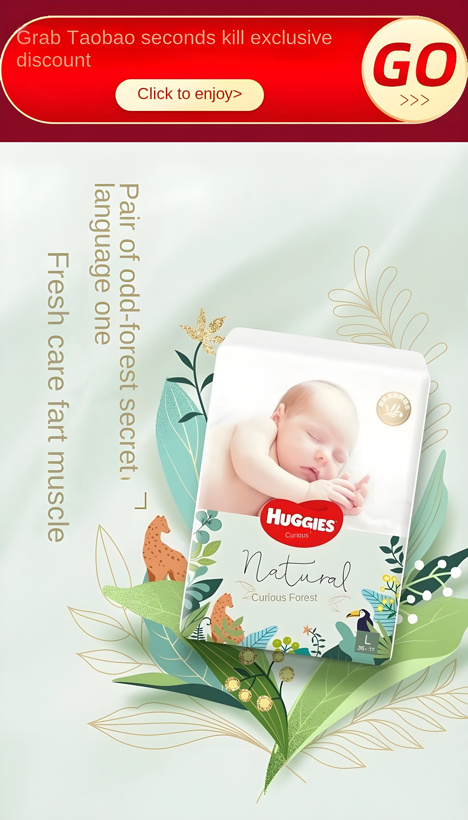 Product packaging for Huggies Natural Curious Forest diapers, surrounded by illustrated leaves and animals.