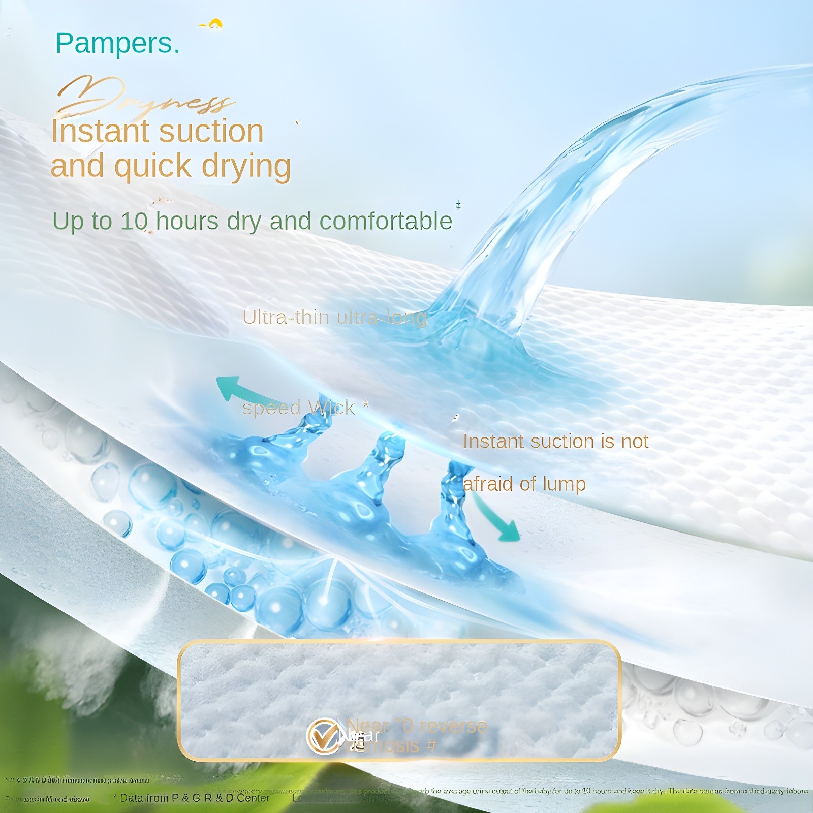 Instant suction and quick drying feature of Pampers Fresh帮