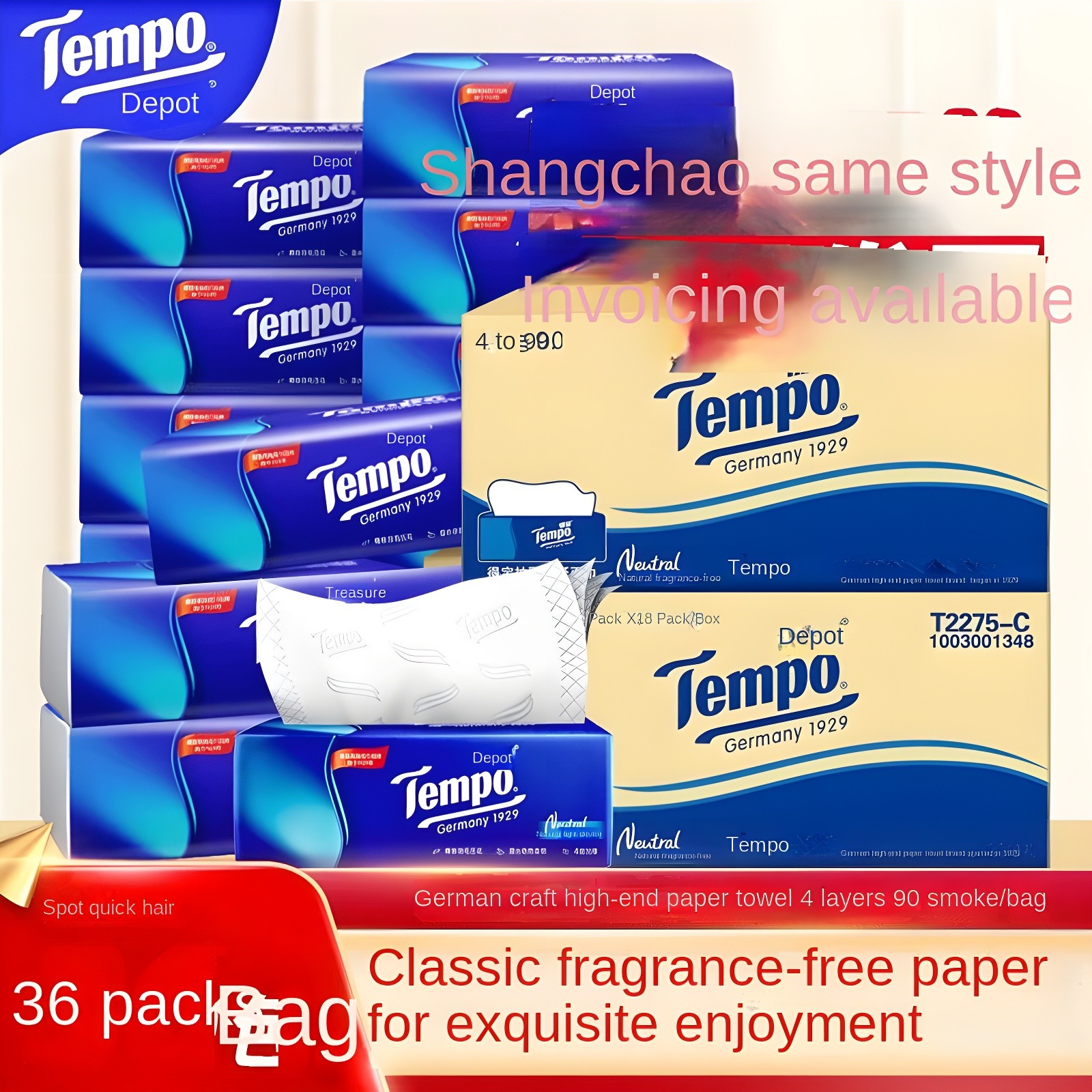 Tempo Invoicing Available