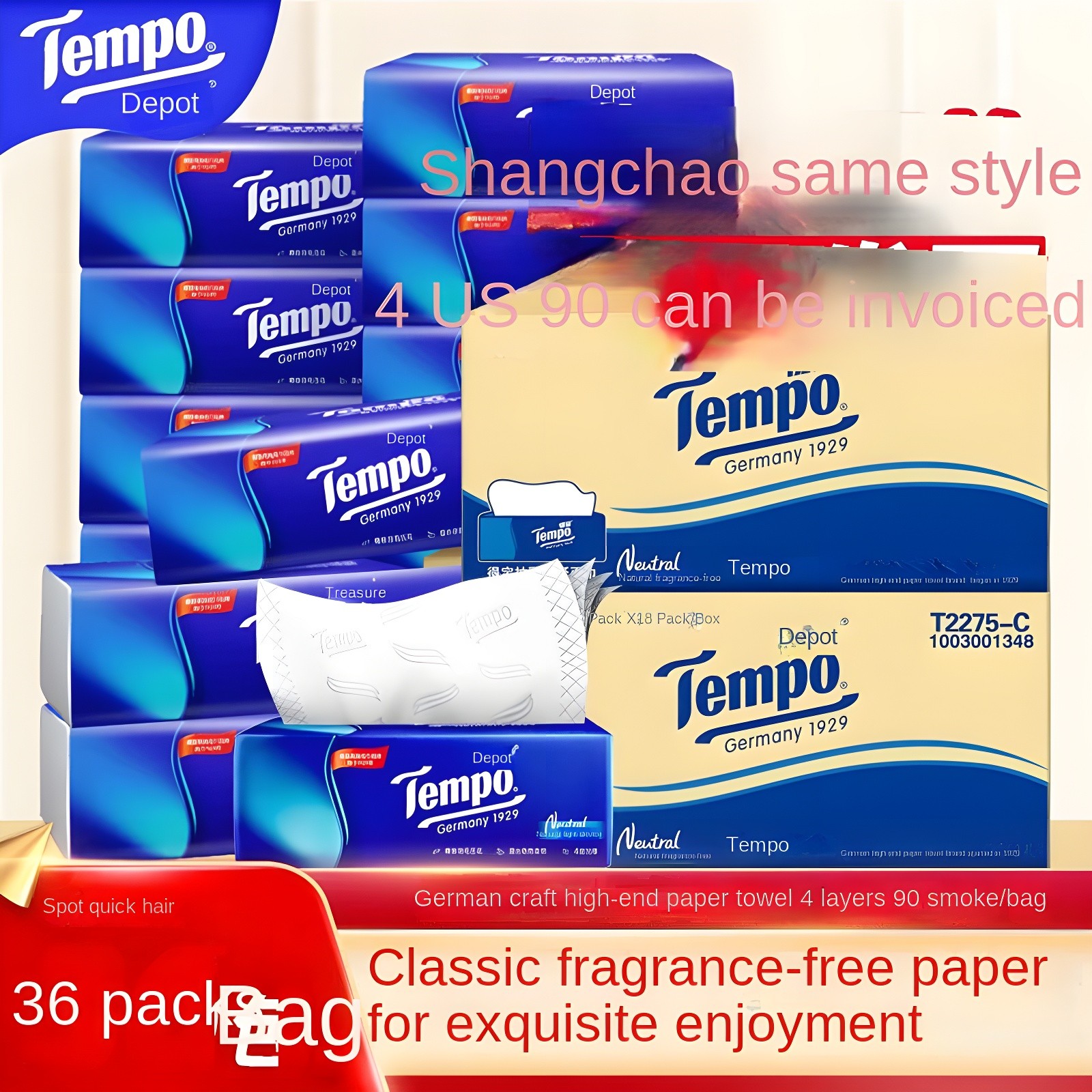 Tempo 36 Pack Bundle