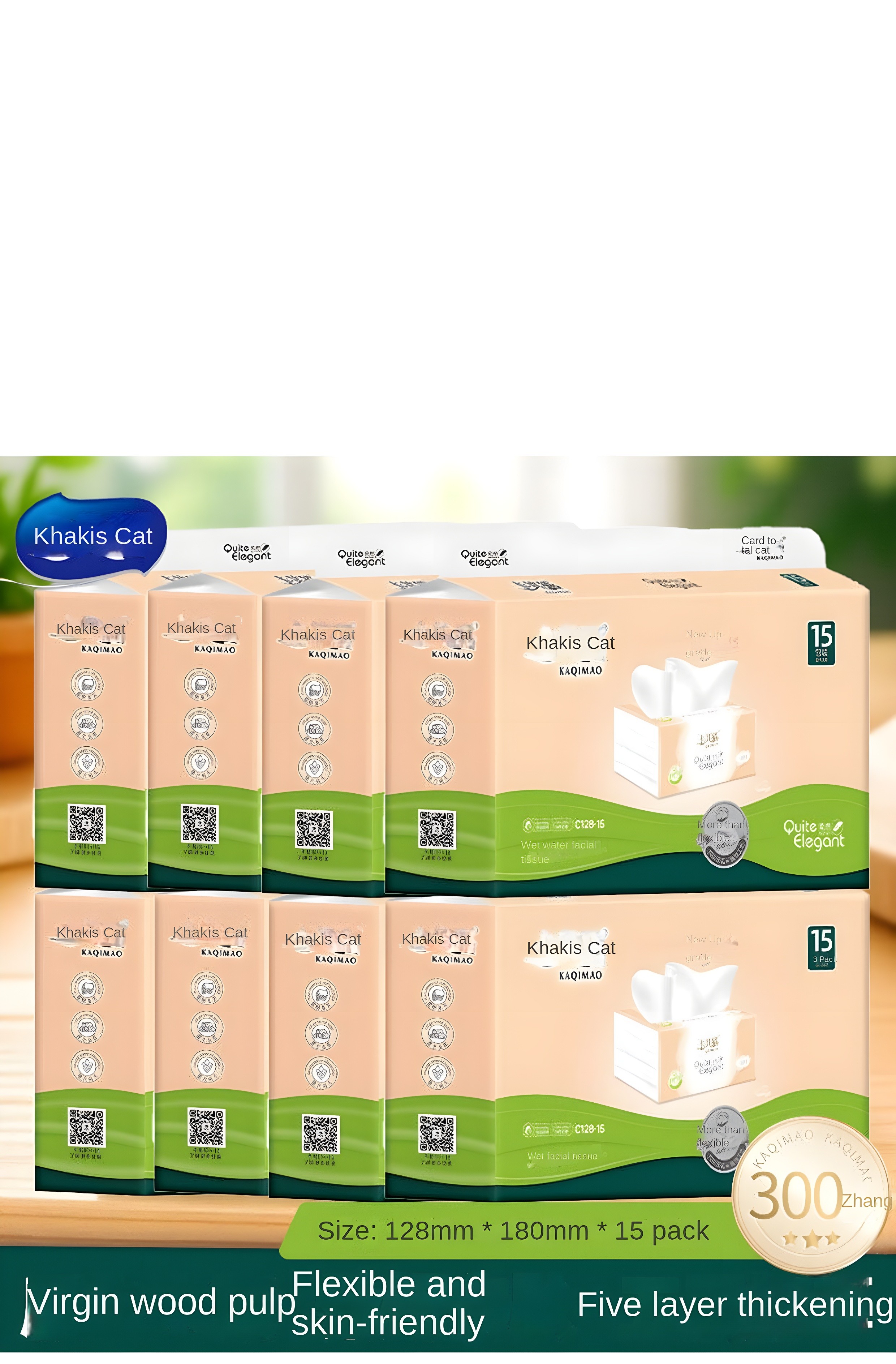 Packaging Highlighting Virgin Wood Pulp