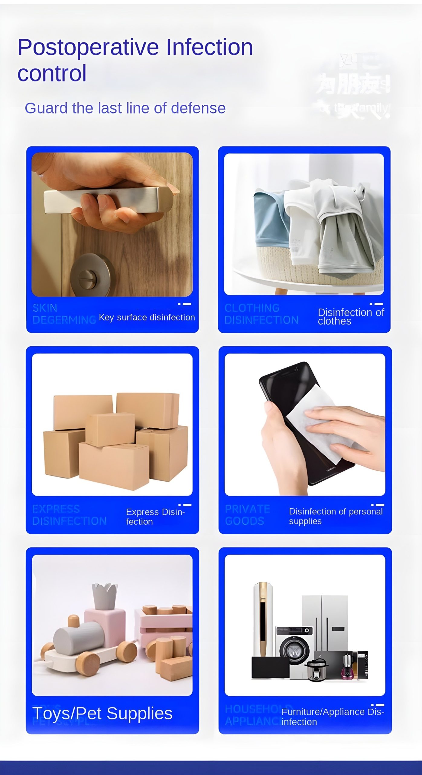 Oxivir® Tb Wipes: The Professional-Grade Disinfection Solution Trusted by Hospitals and Healthcare Facilities Worldwide