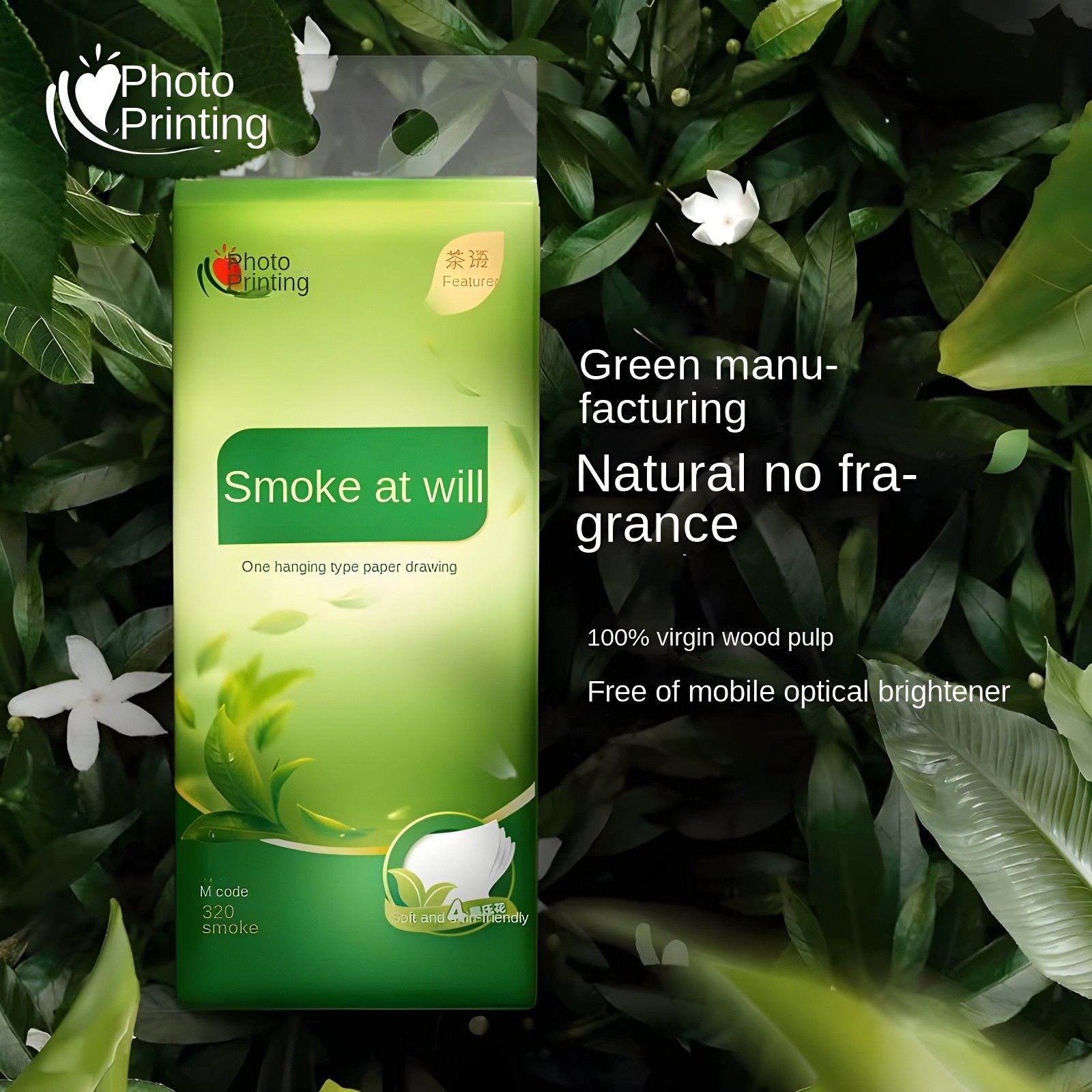 Green manufacturing and natural no fragrance features of the tissue box