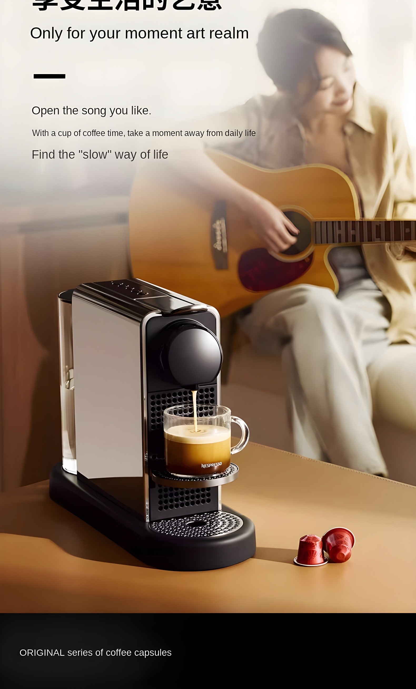 A woman playing guitar in the background while the Nespresso CitiZ Platinum brews coffee