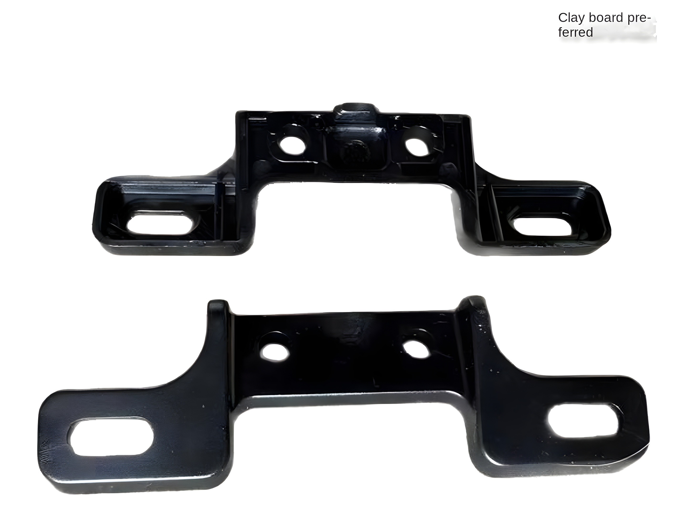 Two metal tailplate brackets showing front and back views