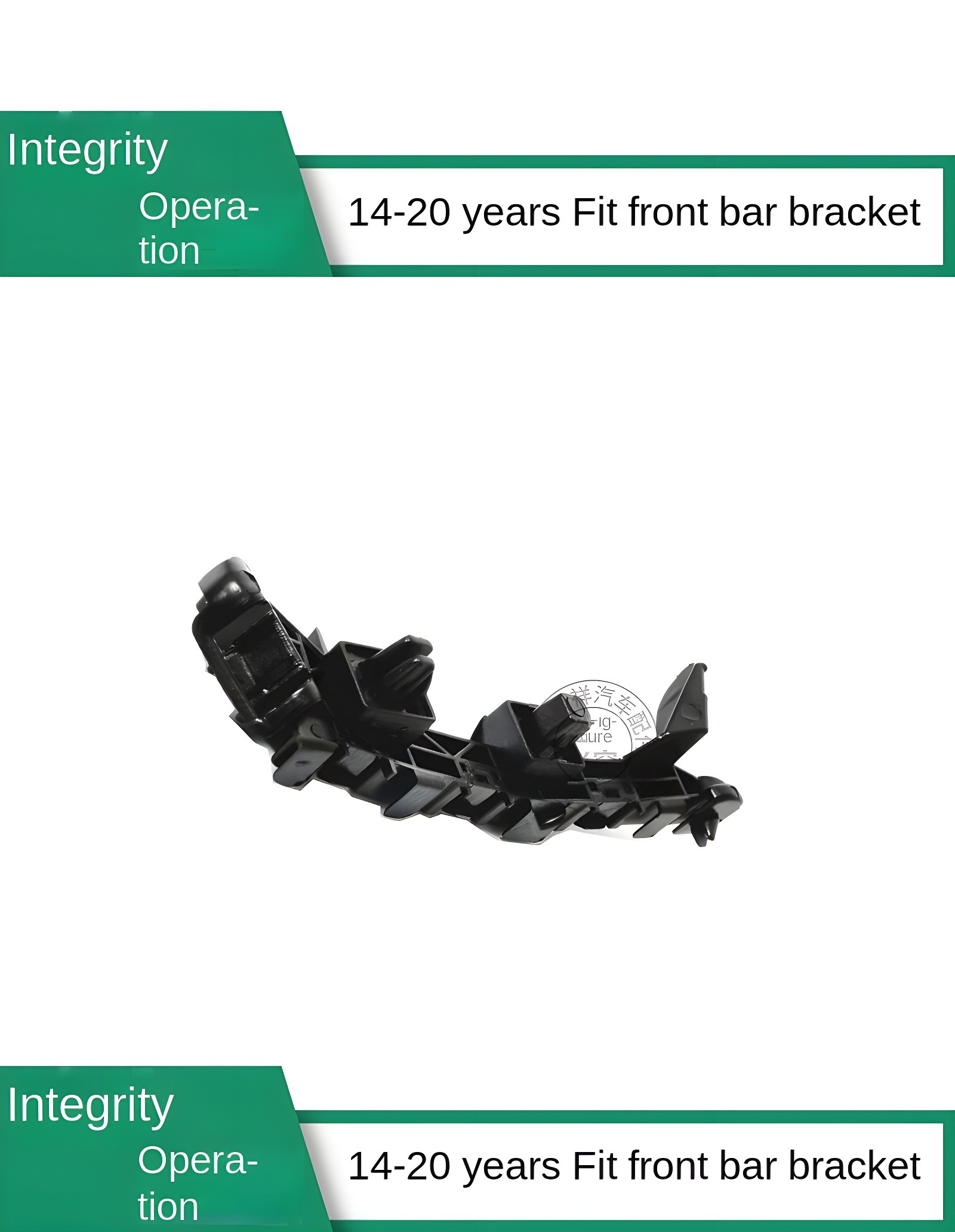 Front subframe bracket view 4