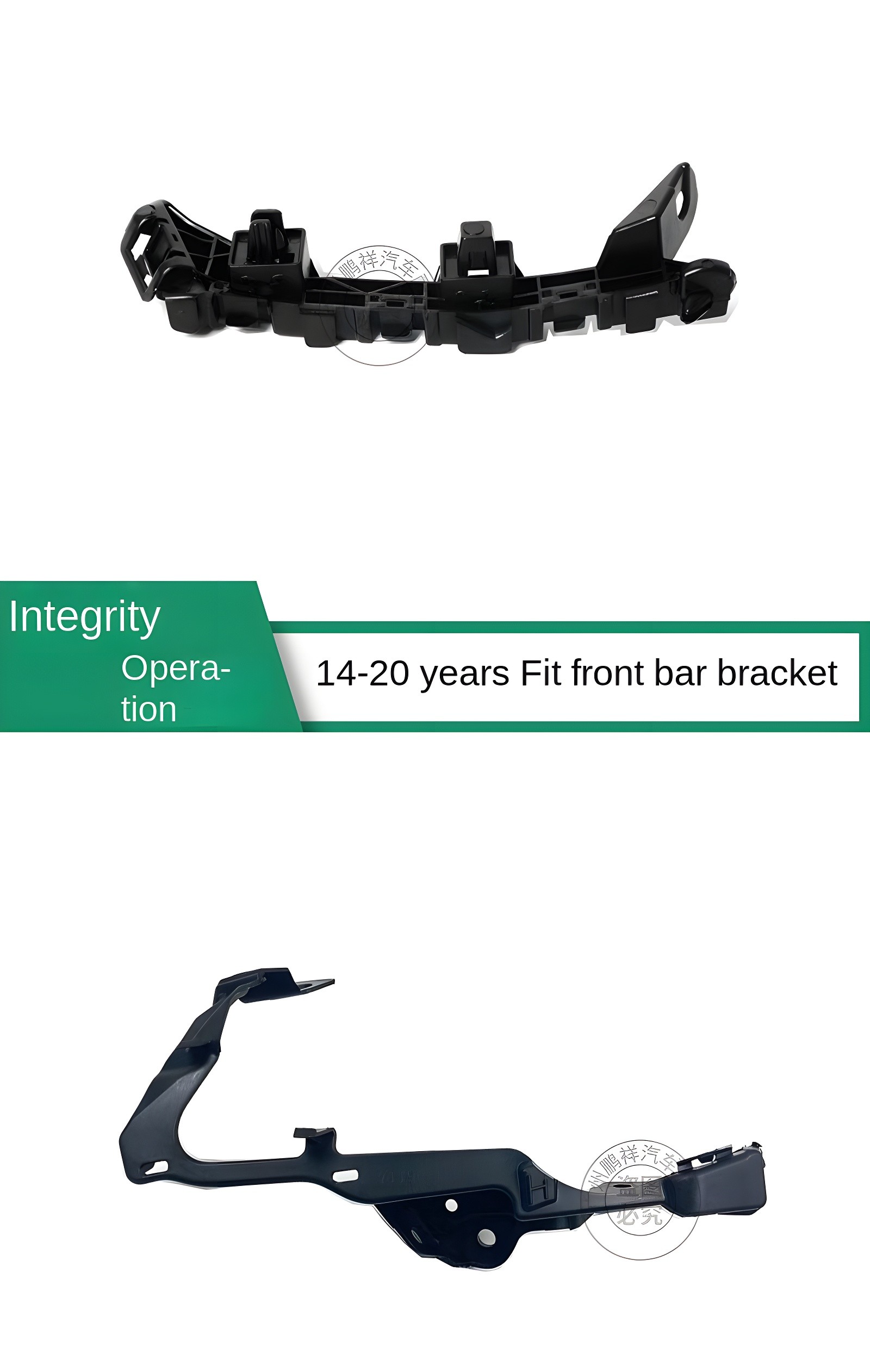 Front subframe bracket view 1