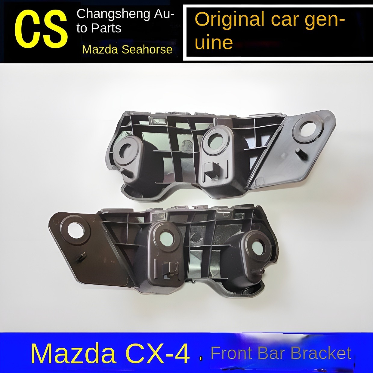 Mazda CX-4 Front Bumper Bracket - Side View