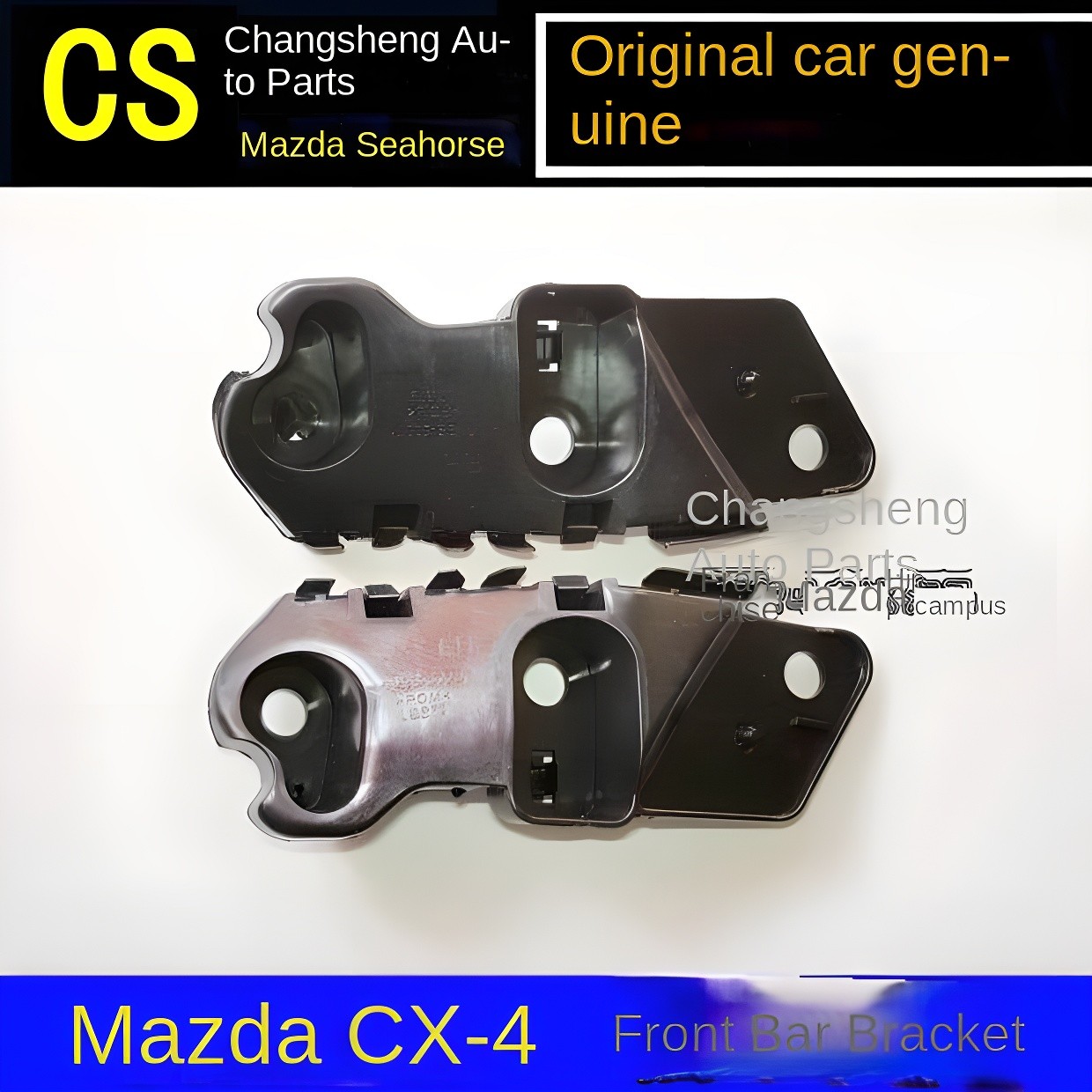 Mazda CX-4 Front Bumper Bracket - Pair View