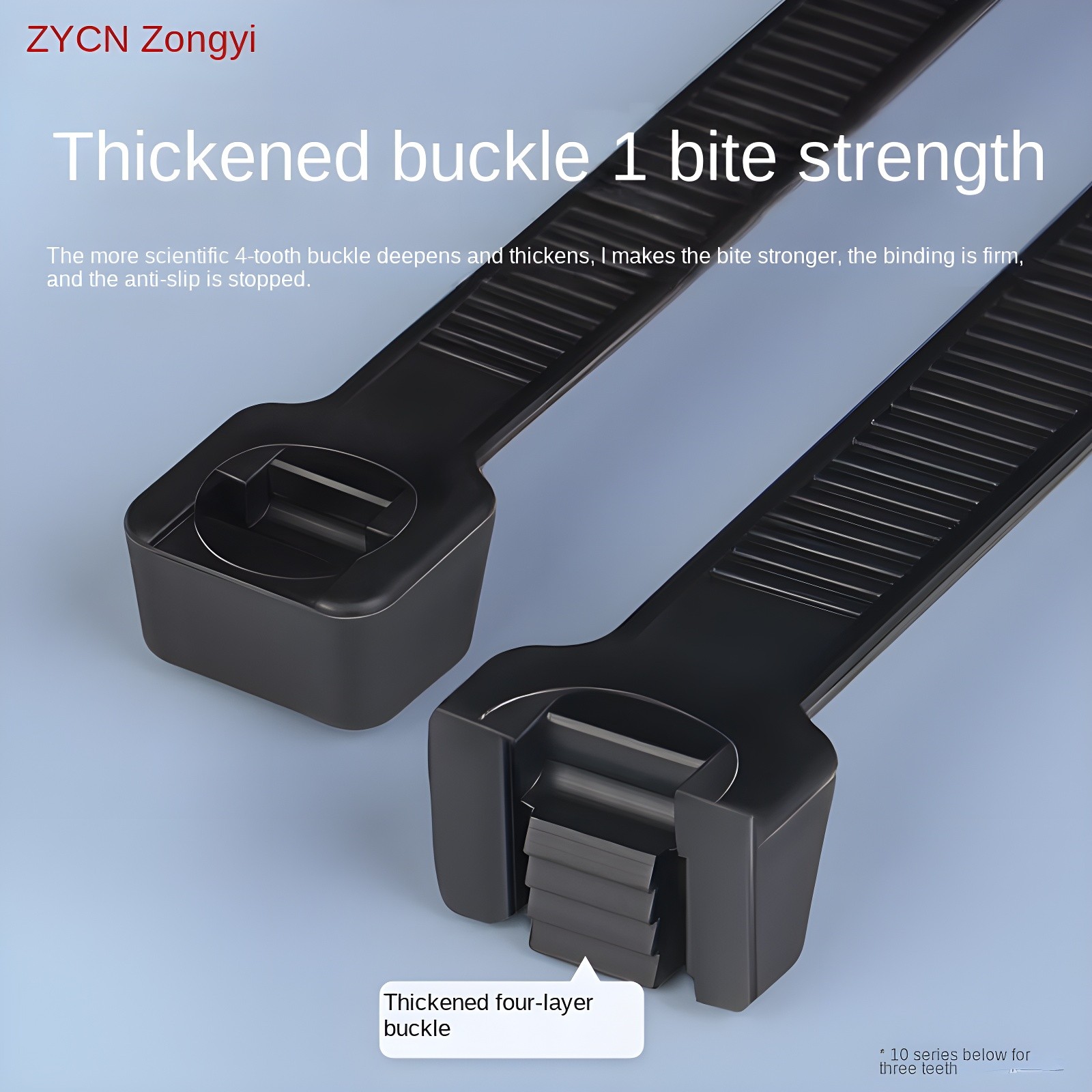 Thickened four-layer buckle design for superior bite strength