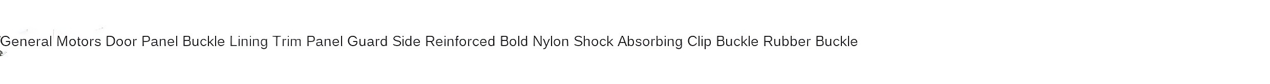 Product Label Showing 'Door panel clip 500 one'