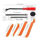 Ultimate Automotive Fastener & Installation Kit: 680 Retainer Clips + 45 Tools – The Professional’s Choice for Precision, Versatility, and Durability