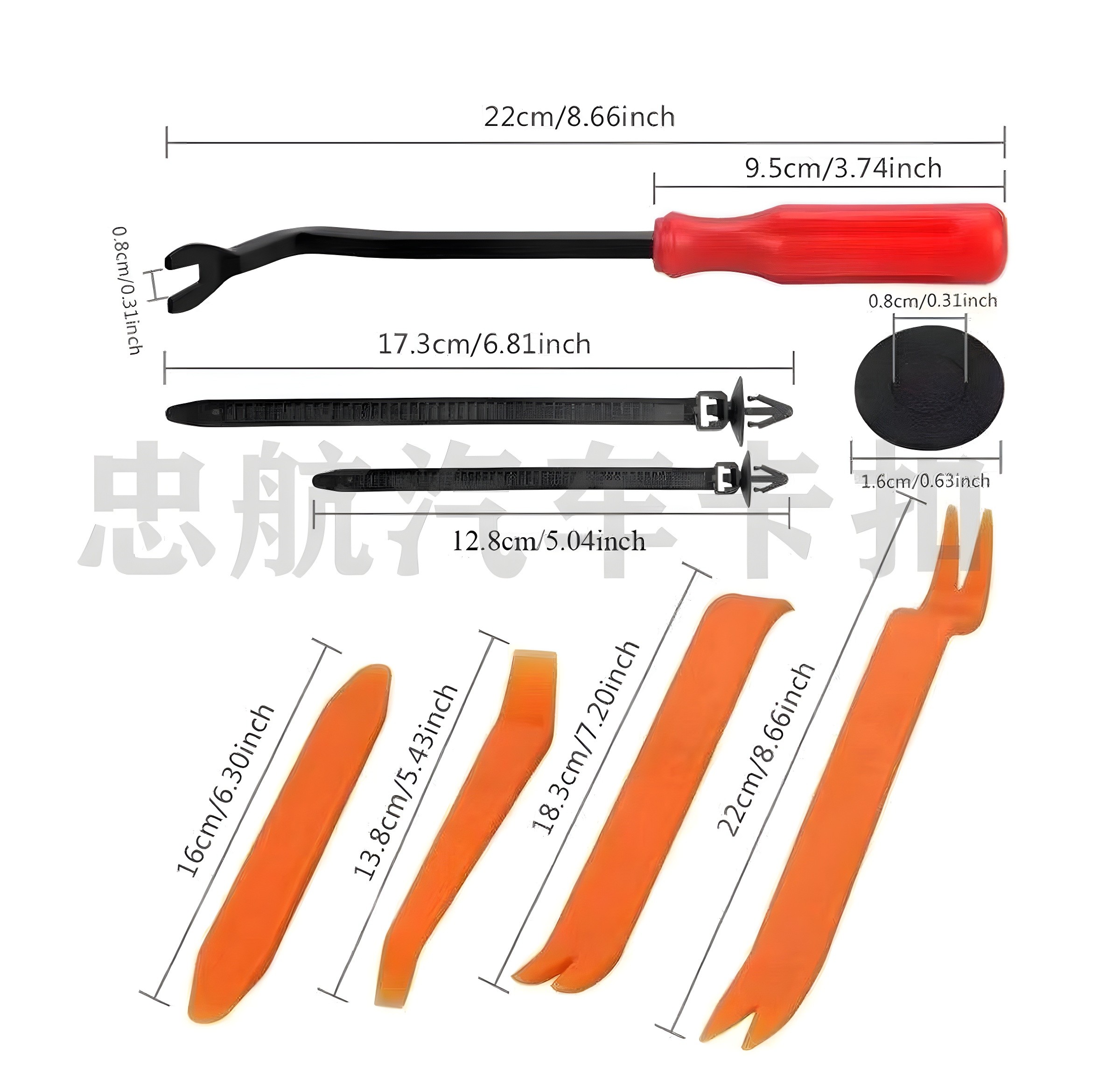 Precision Pry Bars and Removal Hook