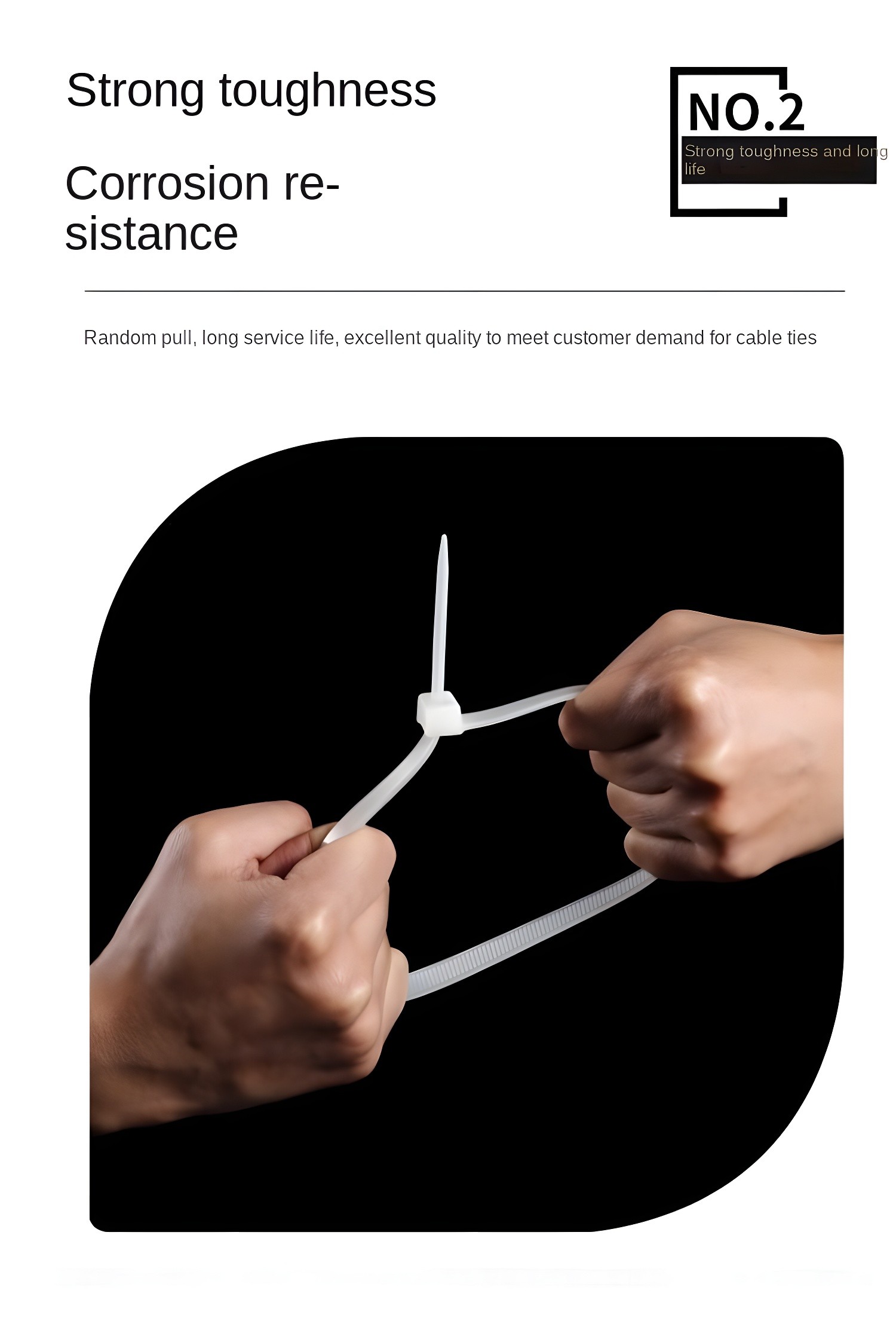 Strong toughness and corrosion resistance