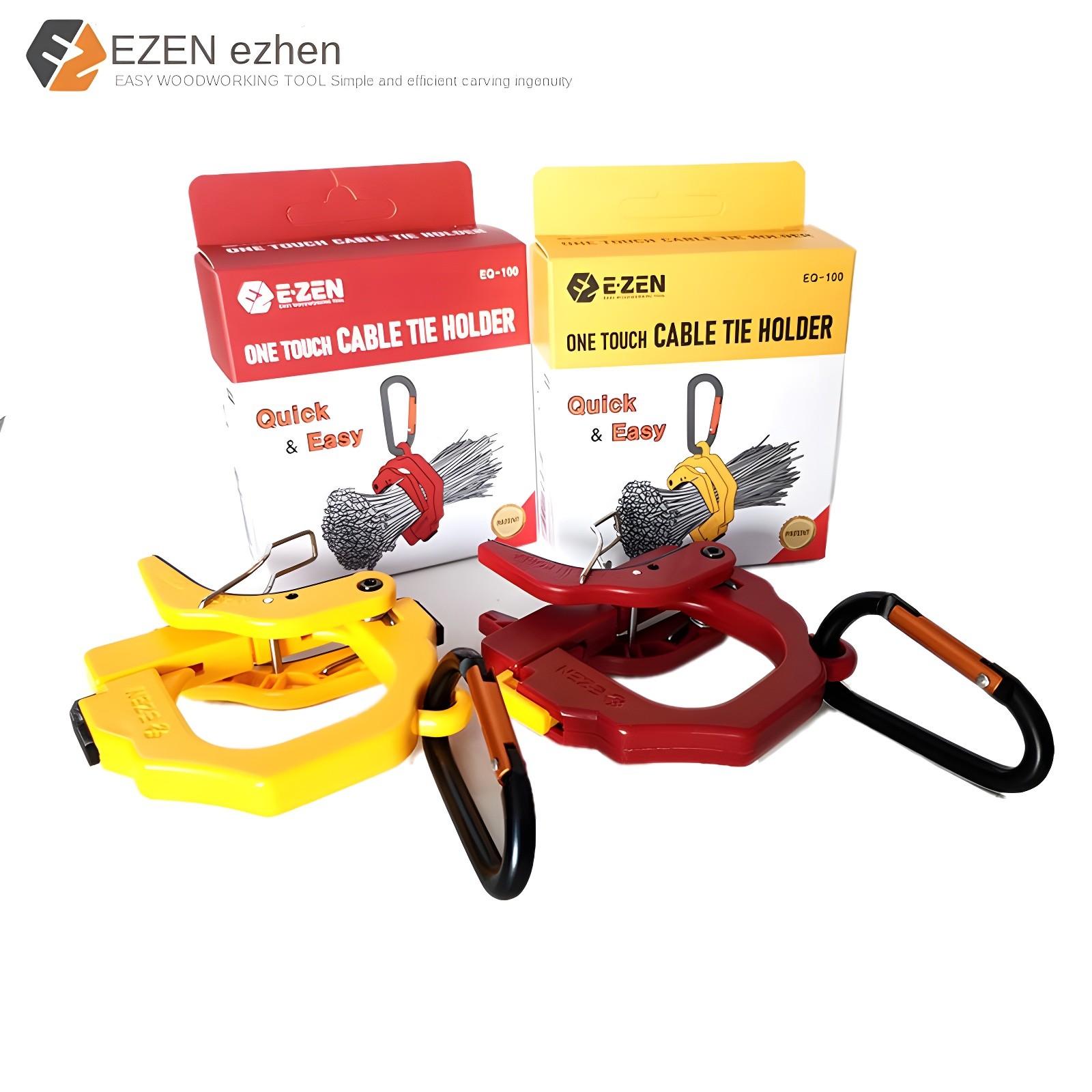 Product packaging and two color variants (red and yellow)