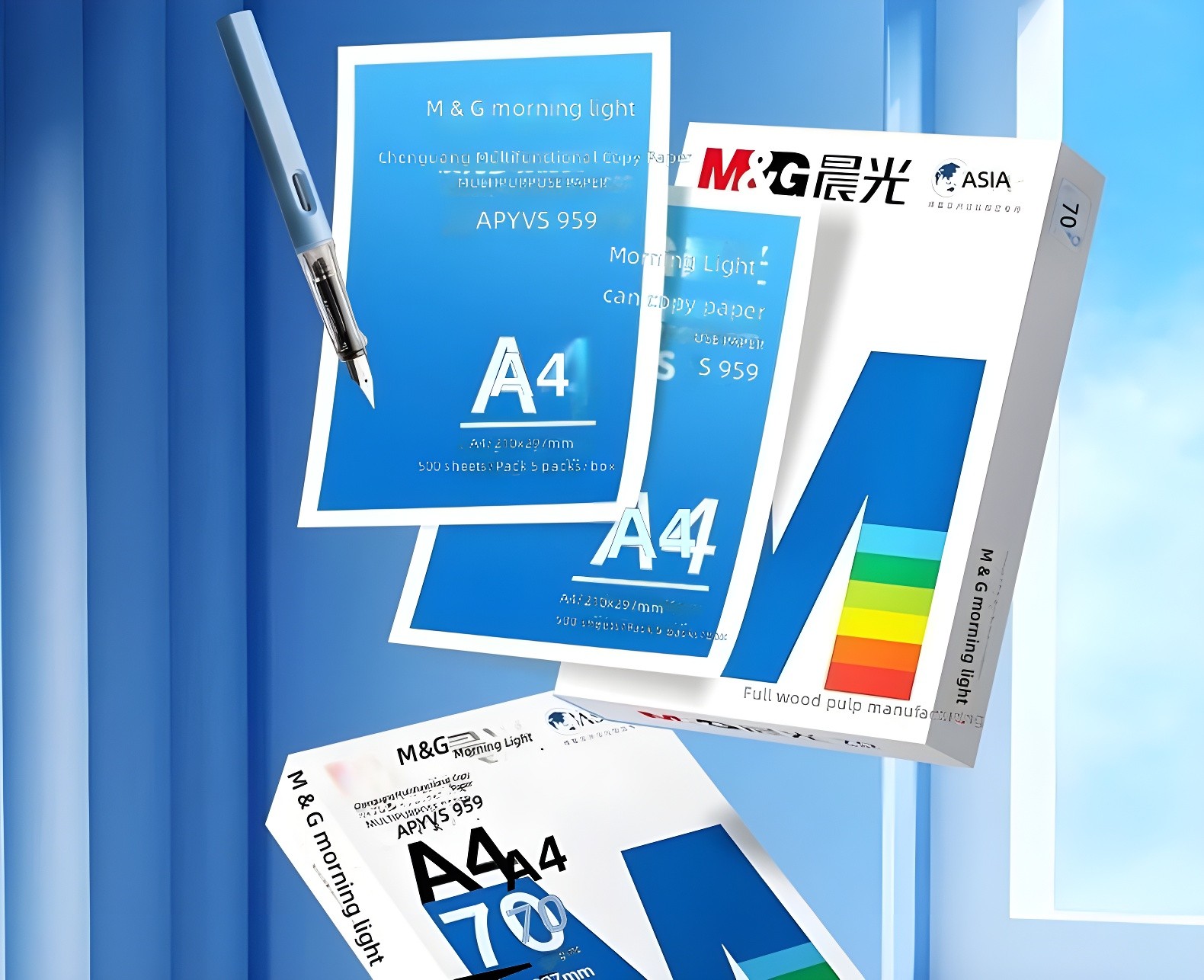 Floating M&G Dawn Light paper boxes with fountain pen and branding details