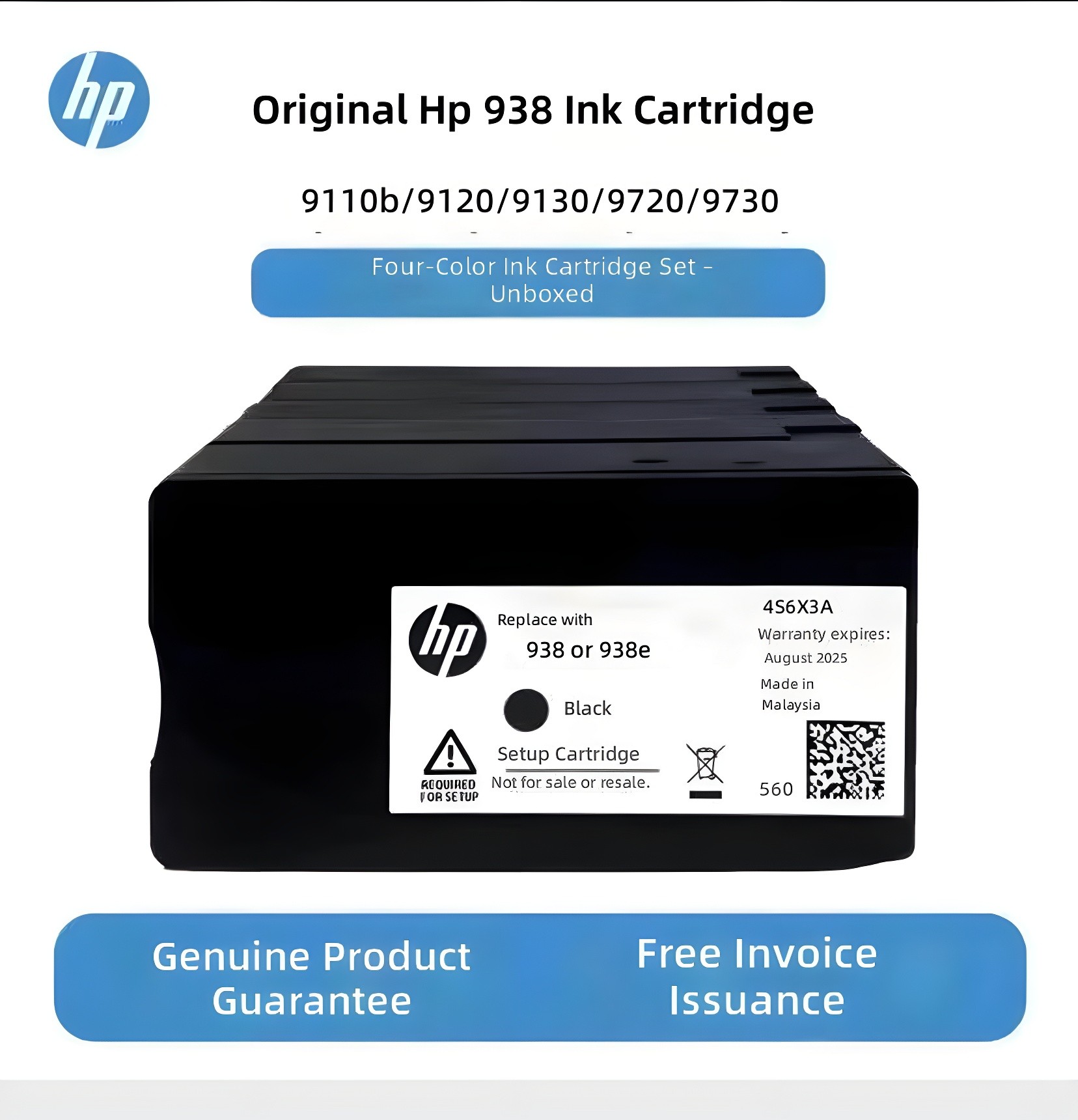 HP 7740 Original Ink Cartridge (Comparative Reference)