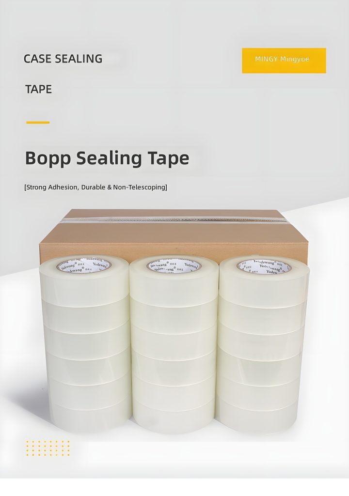 BOPP Sealing Tape: The Uncompromising Standard for Industrial and Everyday Packaging Excellence