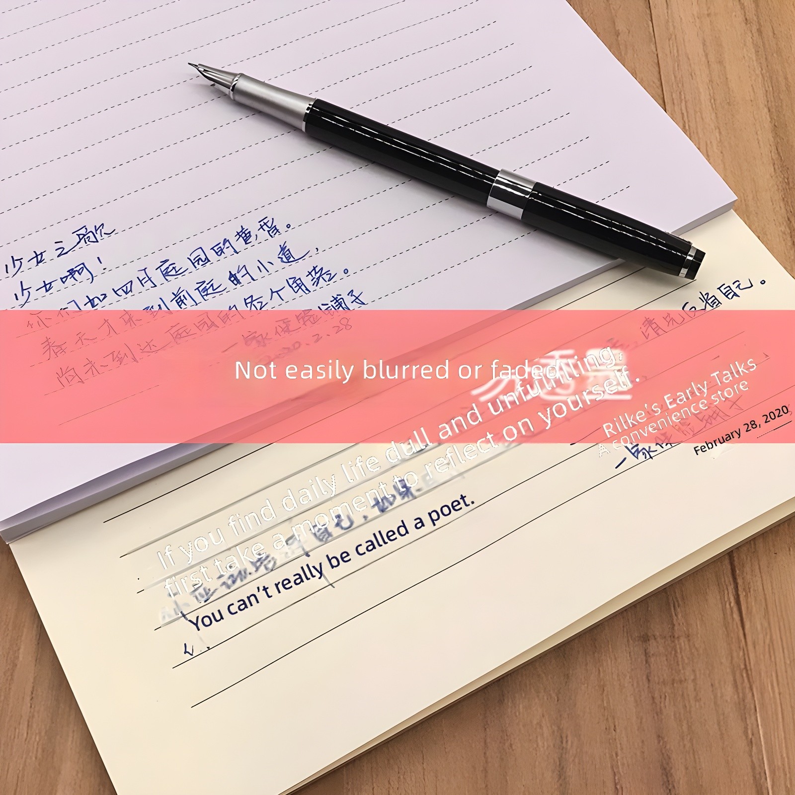 Close-up of handwritten Chinese and English text on lined paper with a fountain pen, demonstrating ink clarity and non-bleed performance