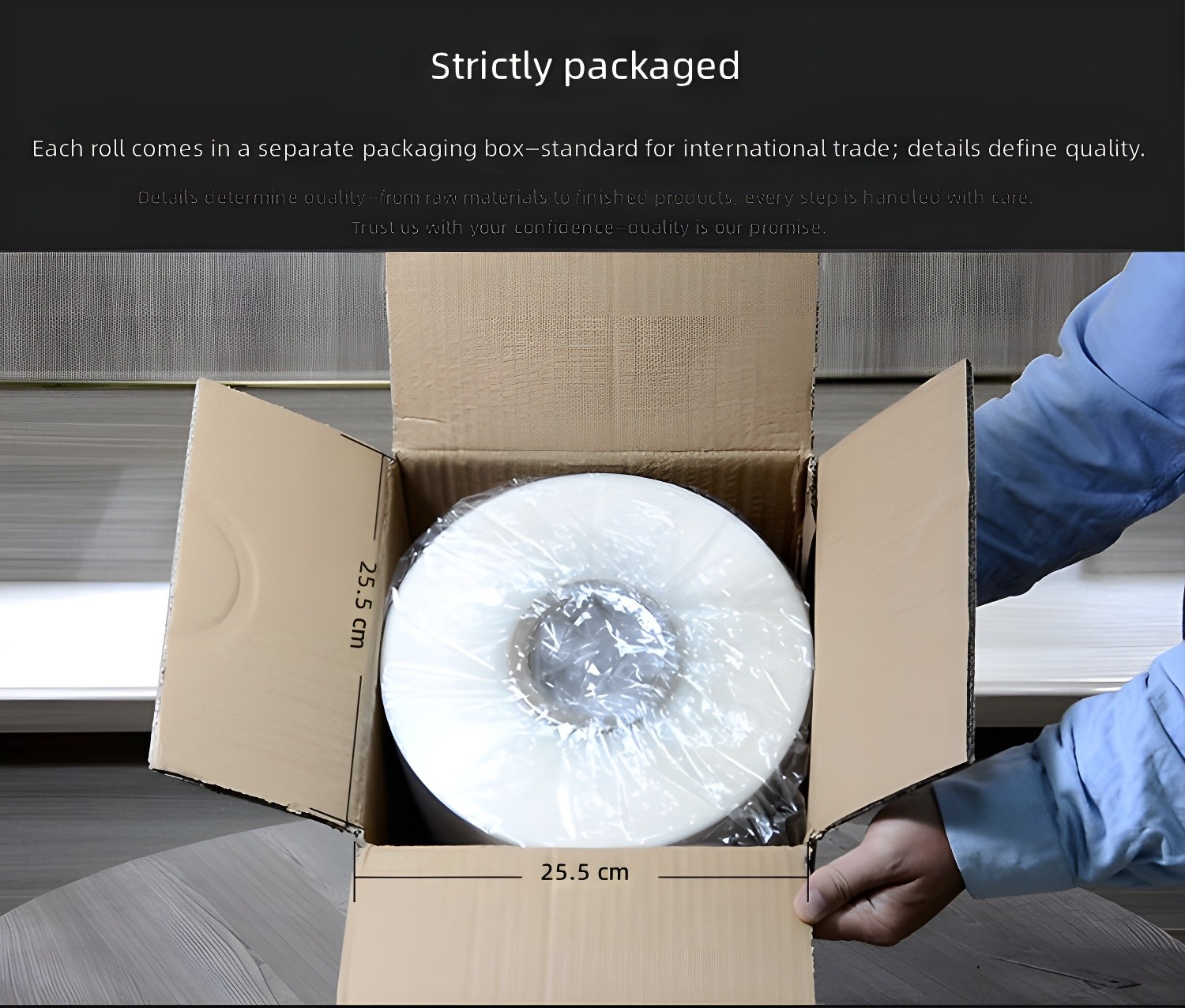 Strictly packaged: Single roll of POF film in 25.5 cm × 25.5 cm export-standard cardboard box