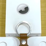 AirTag: The Invisible Guardian for Your Most Precious Possessions