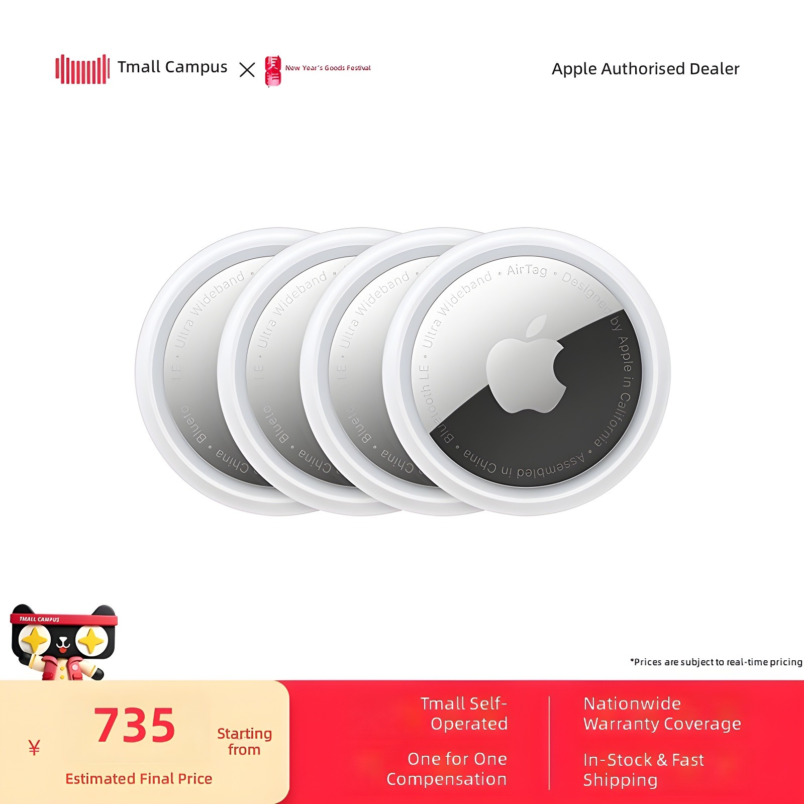 Top-down view of four Apple AirTags fanned out, showcasing the engraved text: 'Ultra Wideband • AirTag • Designed by Apple in California • Assembled in China'