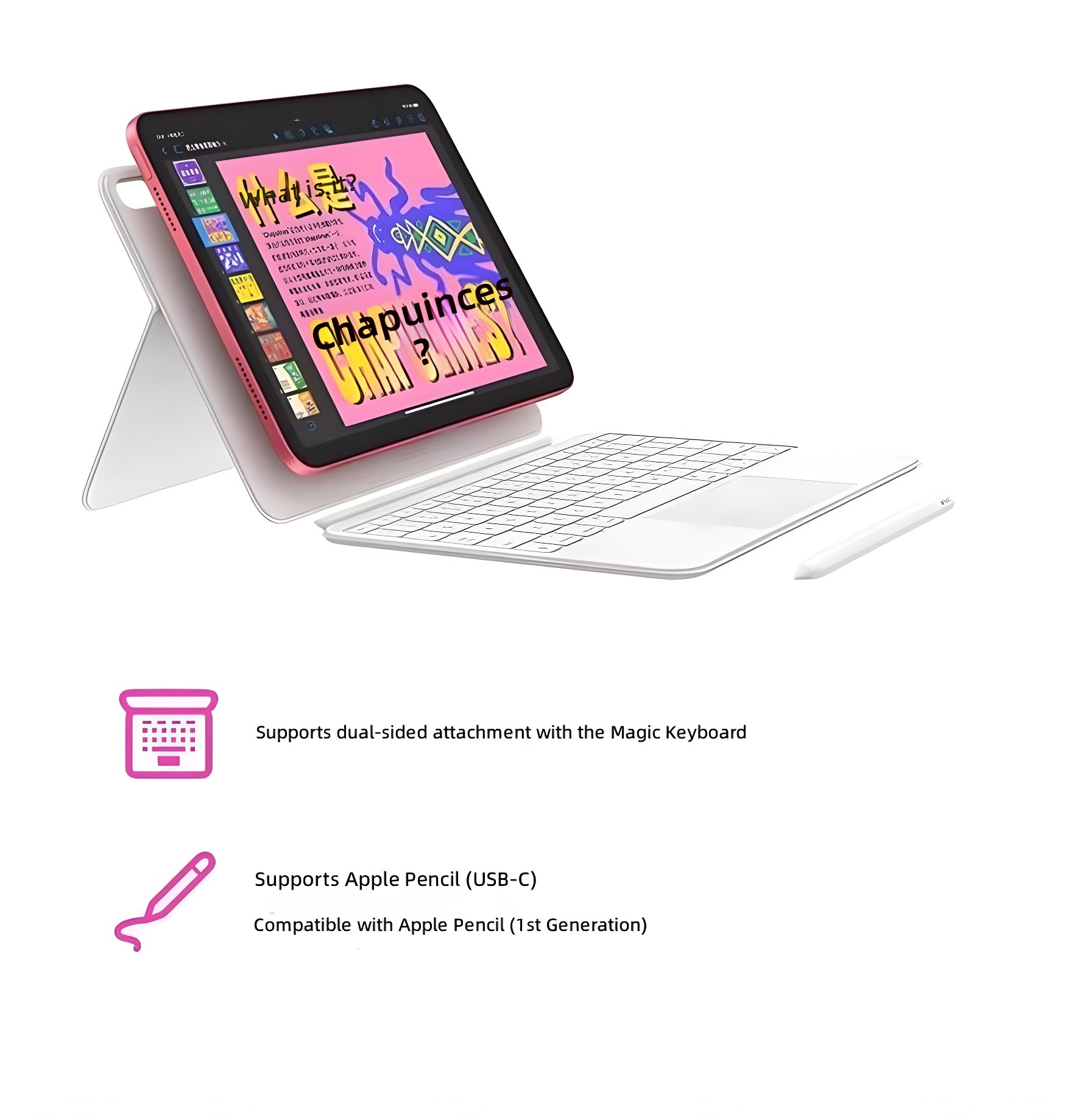 iPad lineup with branding: Apple iPad, Kuo Quan, Ke Dian — emphasizing product identity and personalization