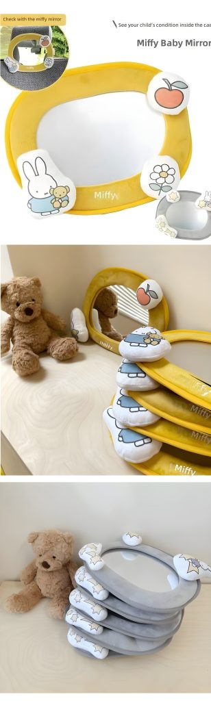 The Miffy Baby Mirror: Where Safety Meets Serenity in Every Rear-View Glance
