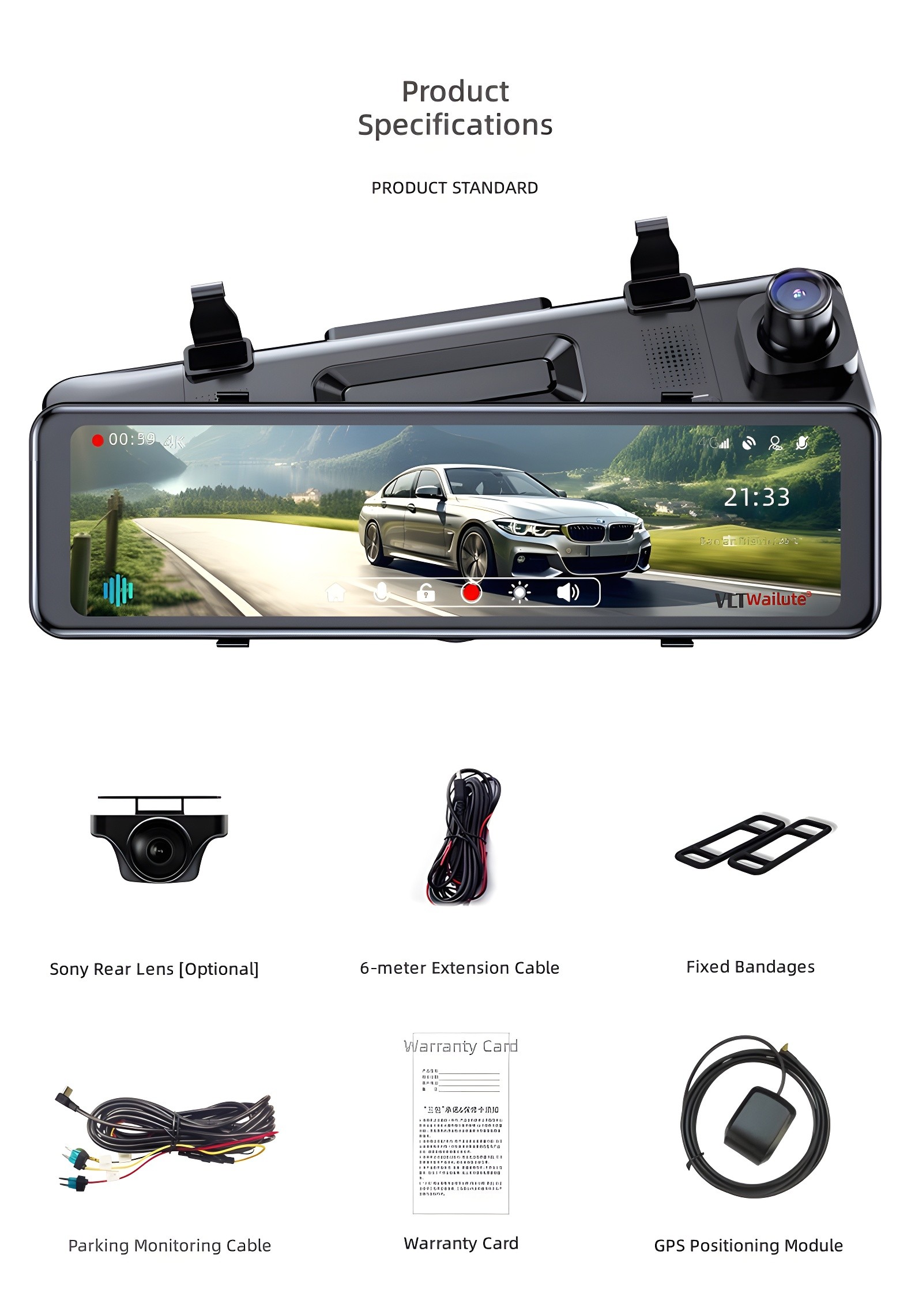 Product Specifications Diagram Showing Accessories: Rear Lens, Extension Cable, Bandages, Parking Cable, Warranty Card, GPS Module