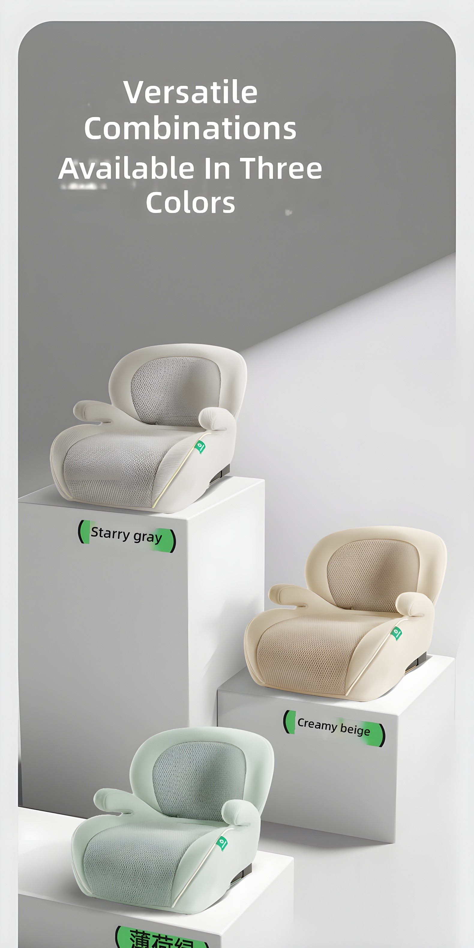 EKO BEBE 008X in three color options: Starry Gray, Creamy Beige, and Moss Green