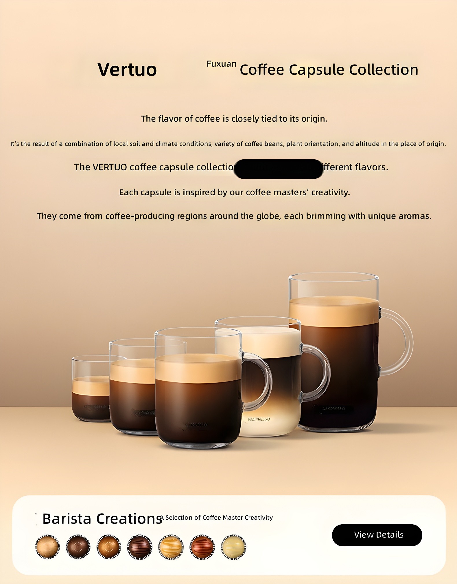 Vertuo Fuxuan Coffee Capsule Collection